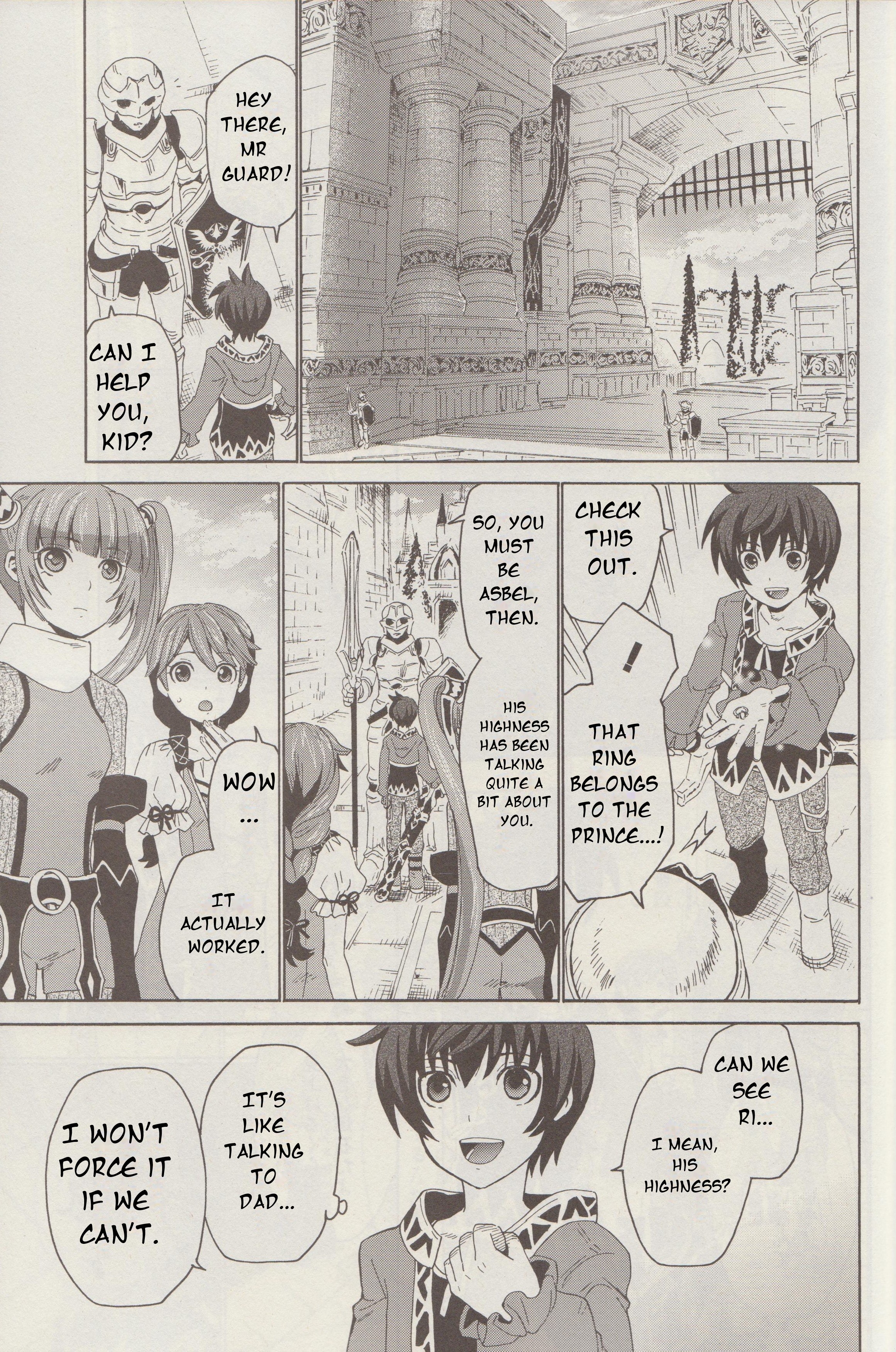 Tales of Graces f The Royal Capital 第15页