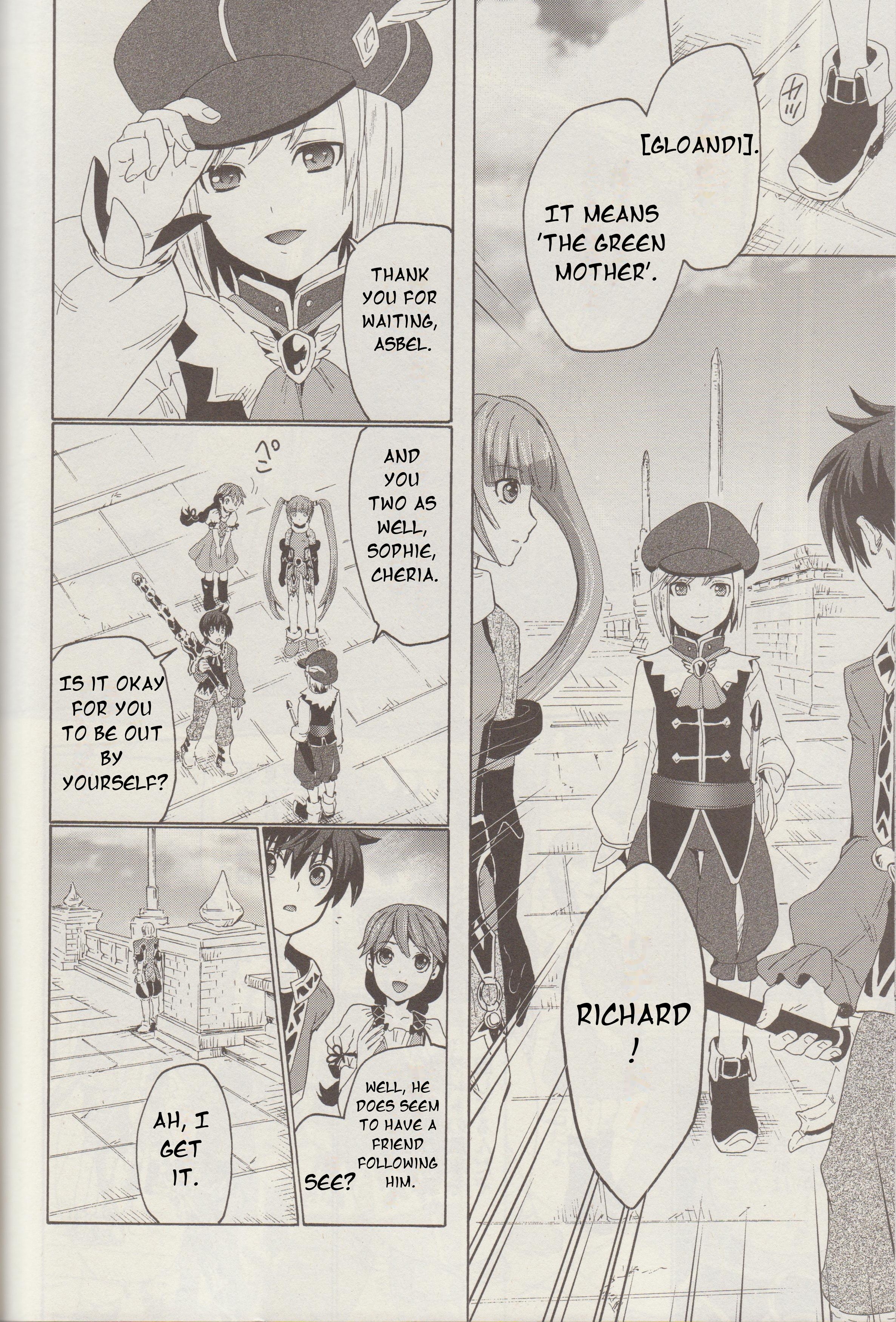 Tales of Graces f The Royal Capital 第17页