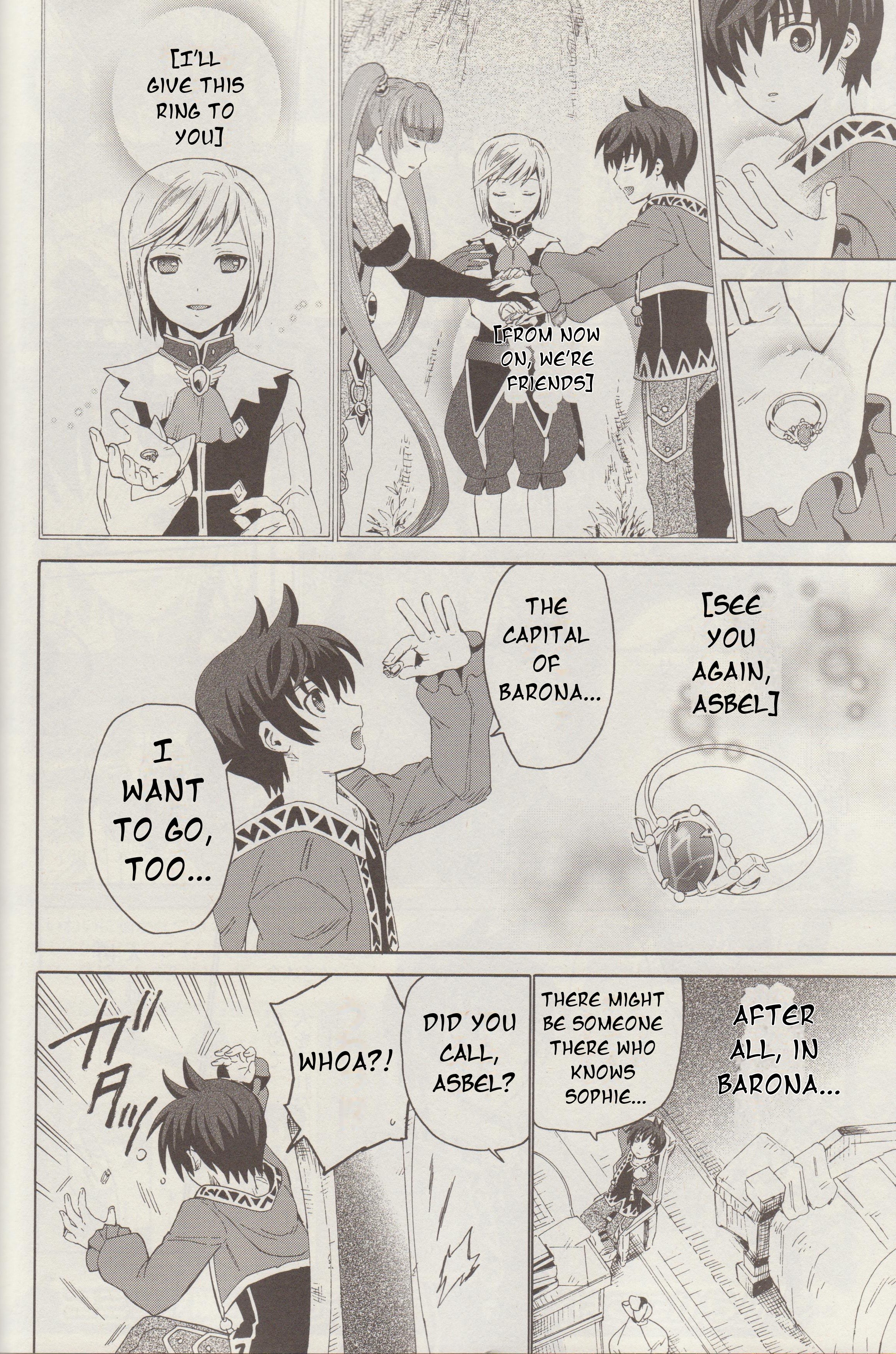 Tales of Graces f The Royal Capital 第3页