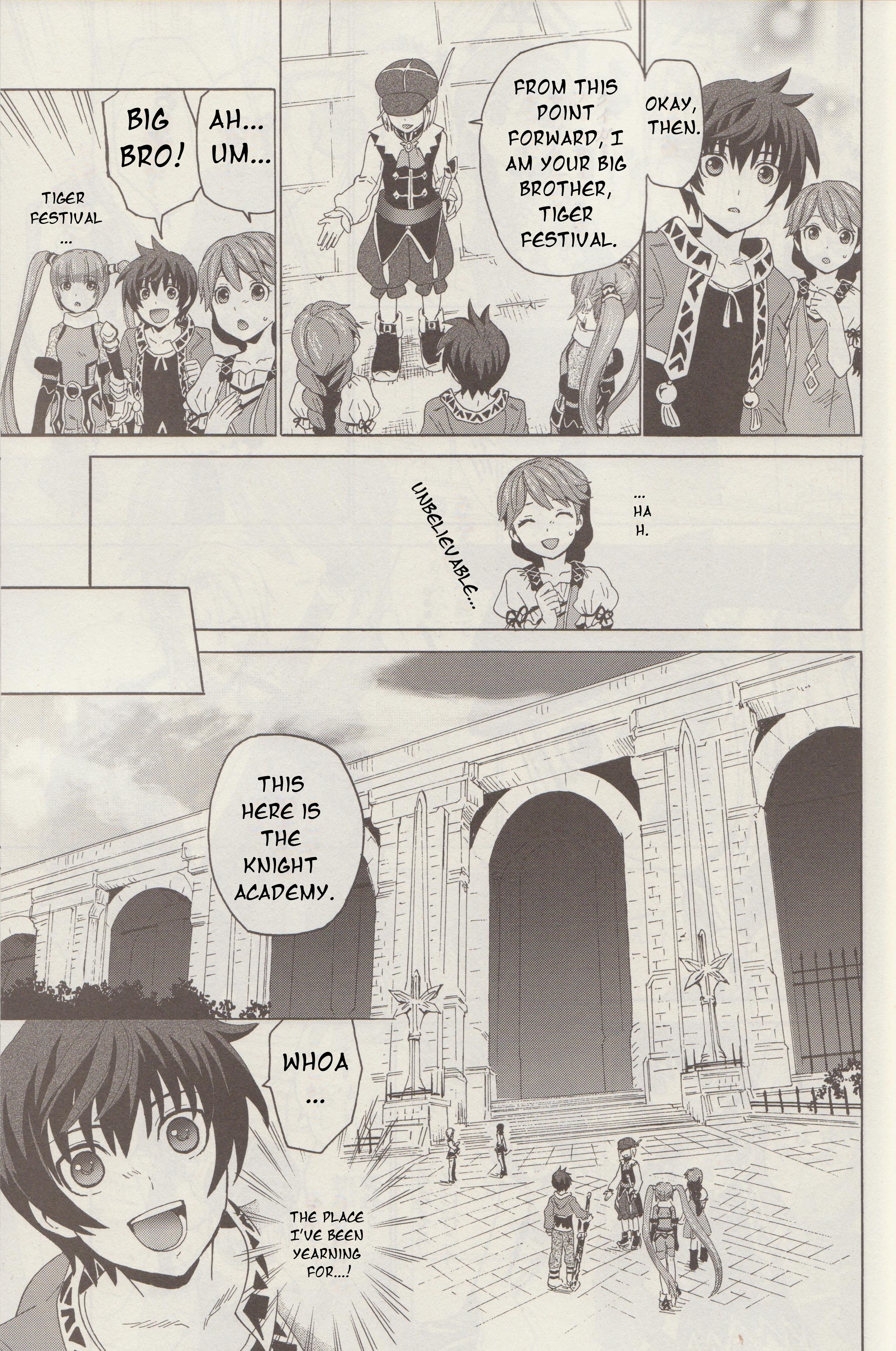 Tales of Graces f The Royal Capital 第22页