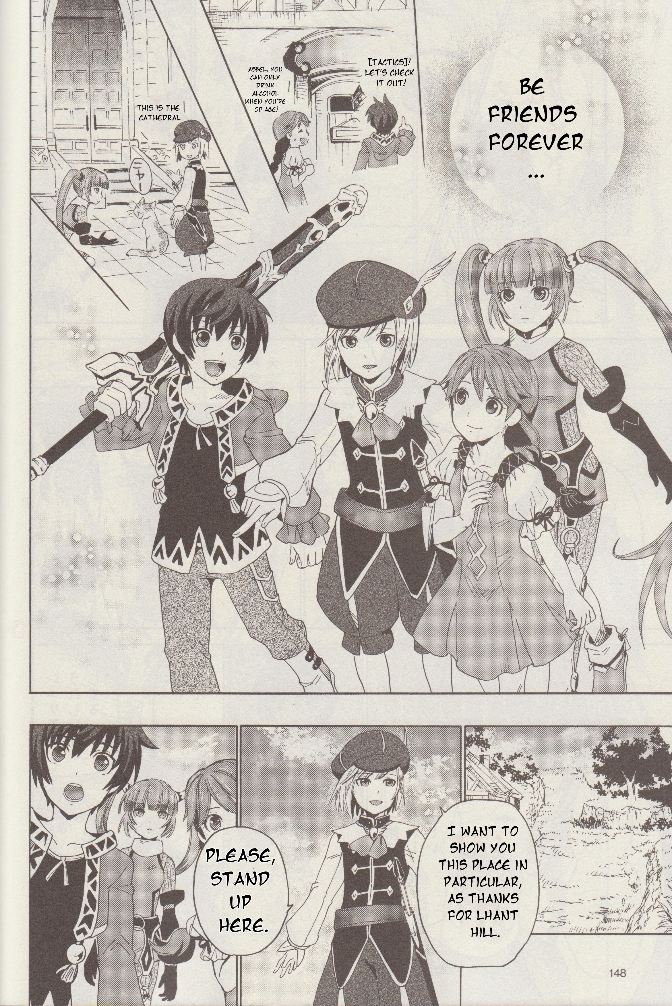 Tales of Graces f The Royal Capital 第25页