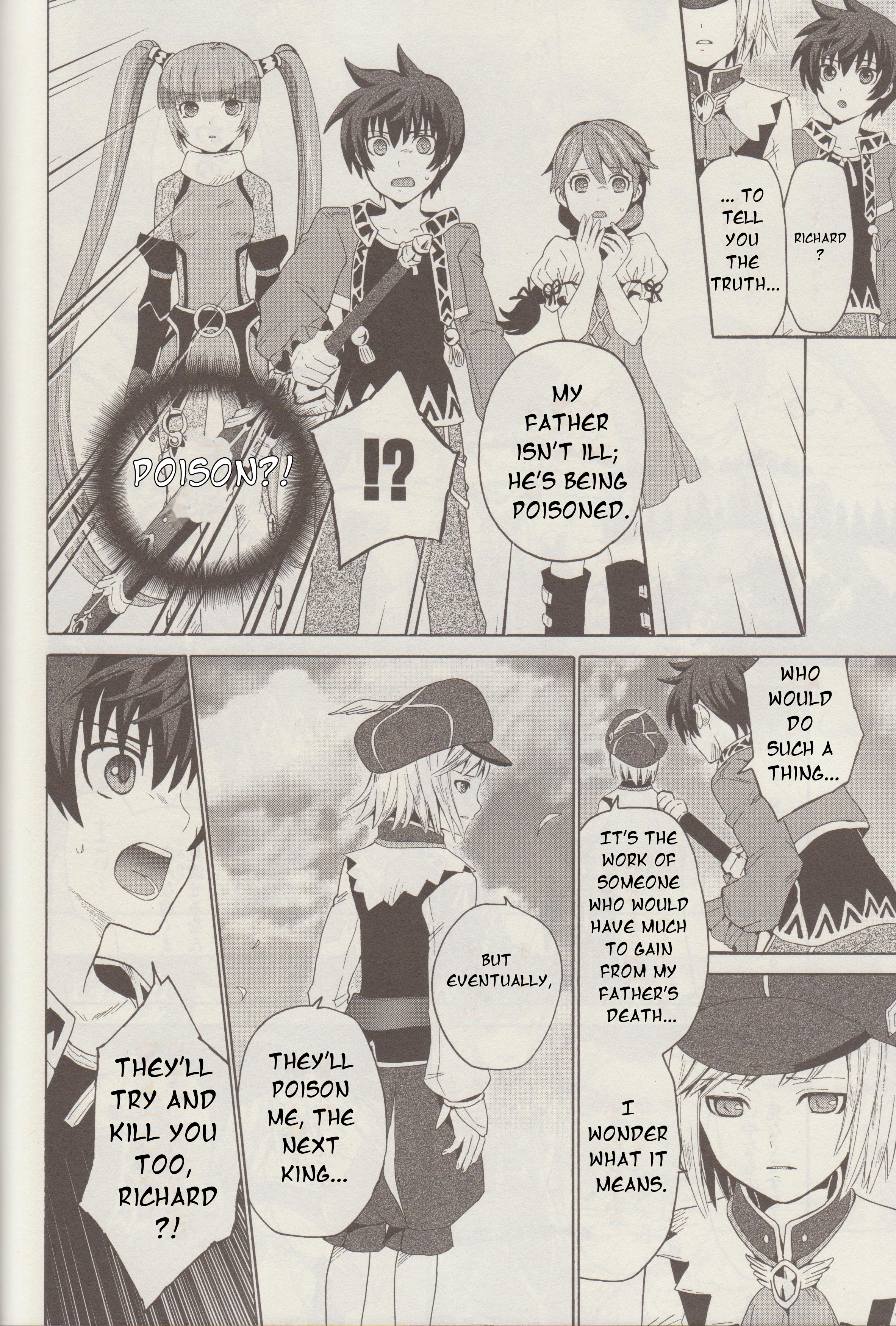 Tales of Graces f The Royal Capital 第27页