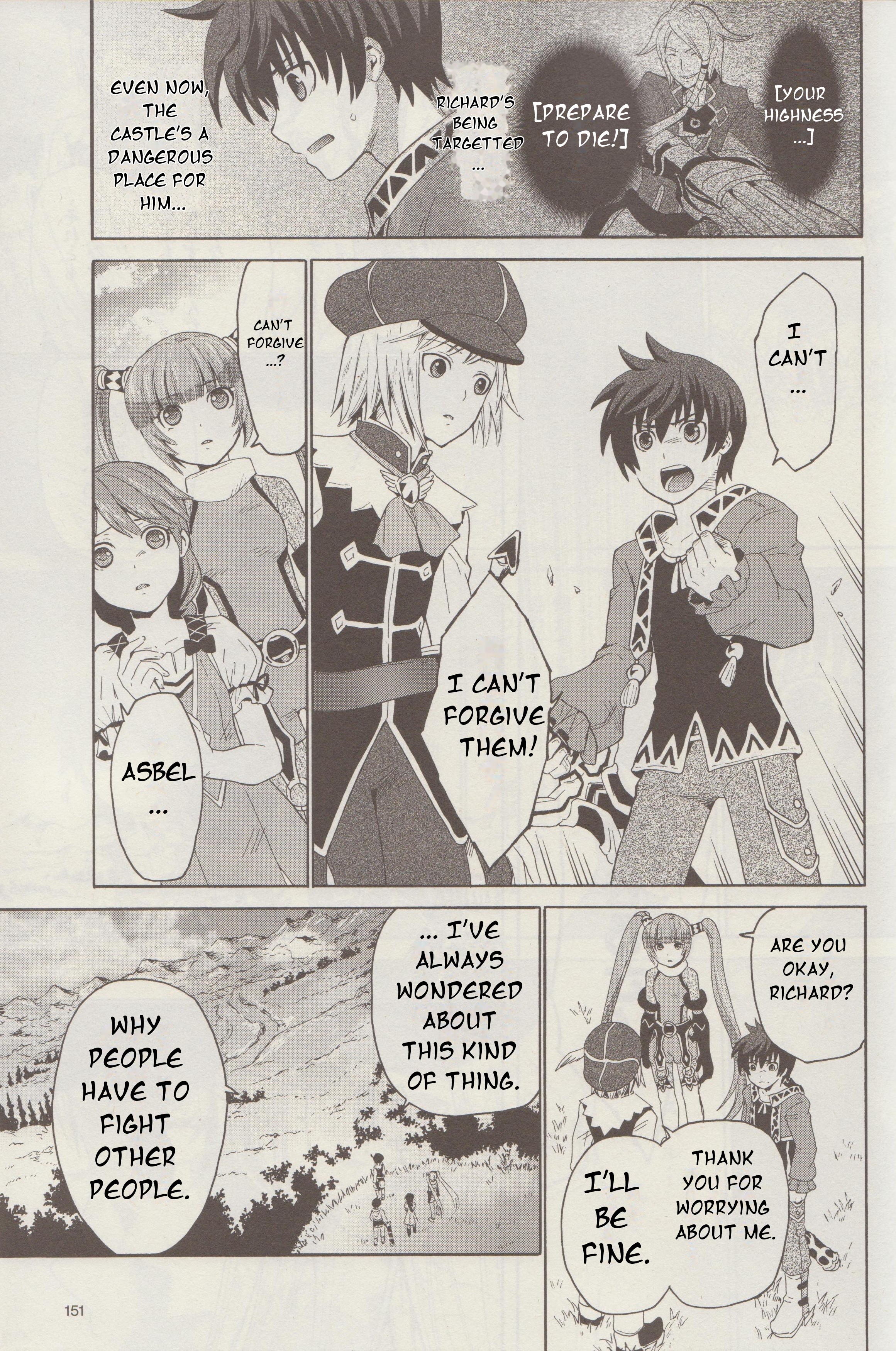 Tales of Graces f The Royal Capital 第28页