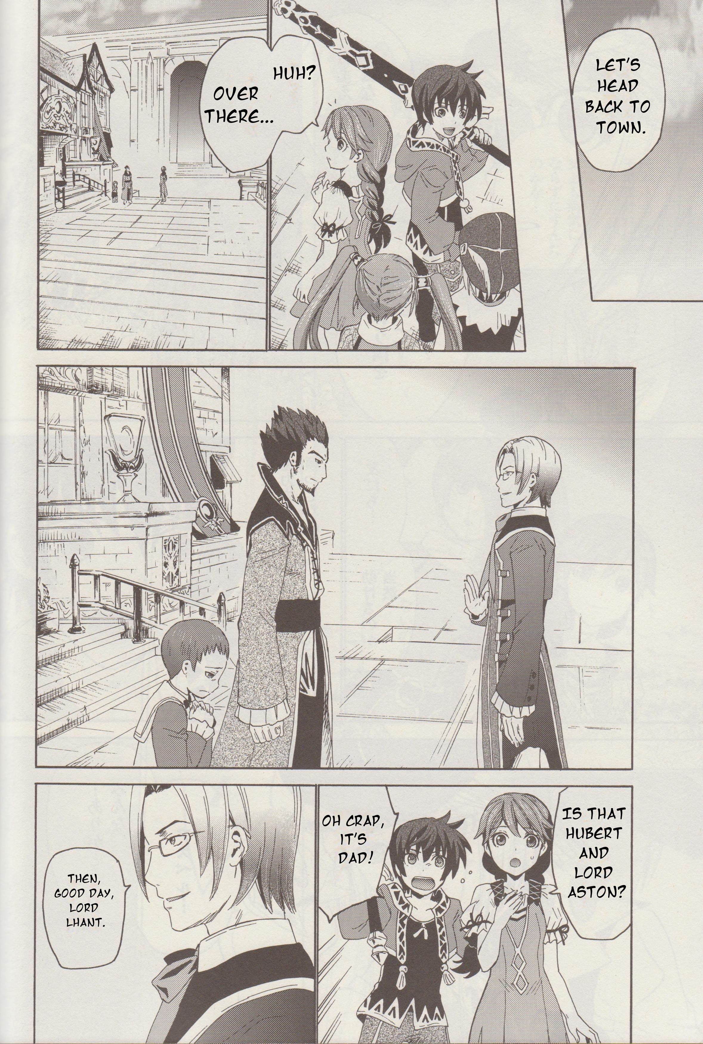 Tales of Graces f The Royal Capital 第30页