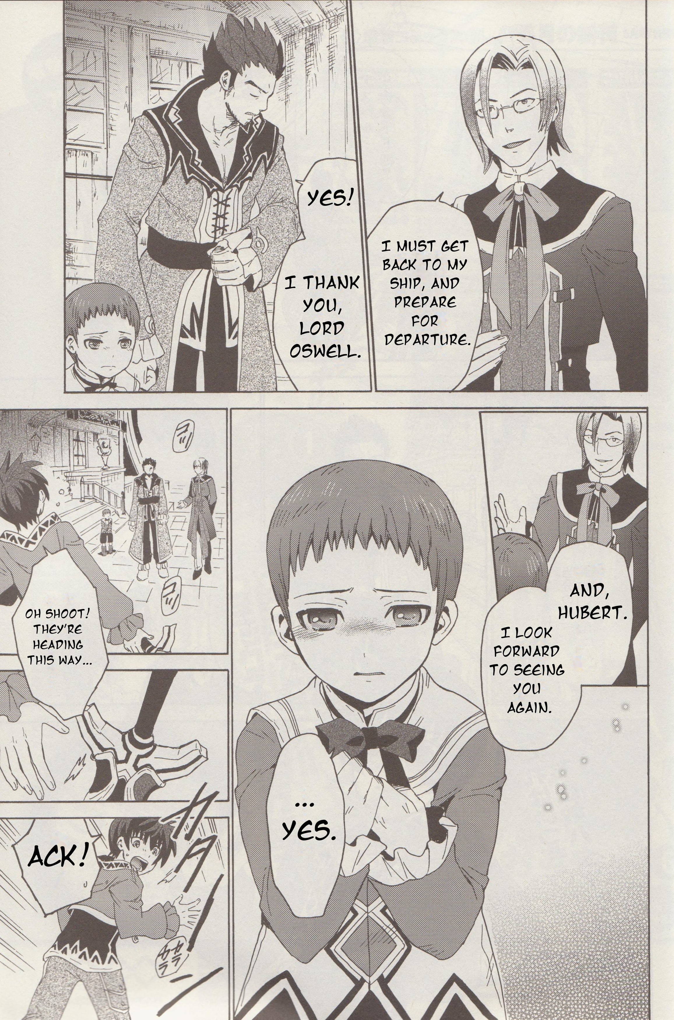 Tales of Graces f The Royal Capital 第31页