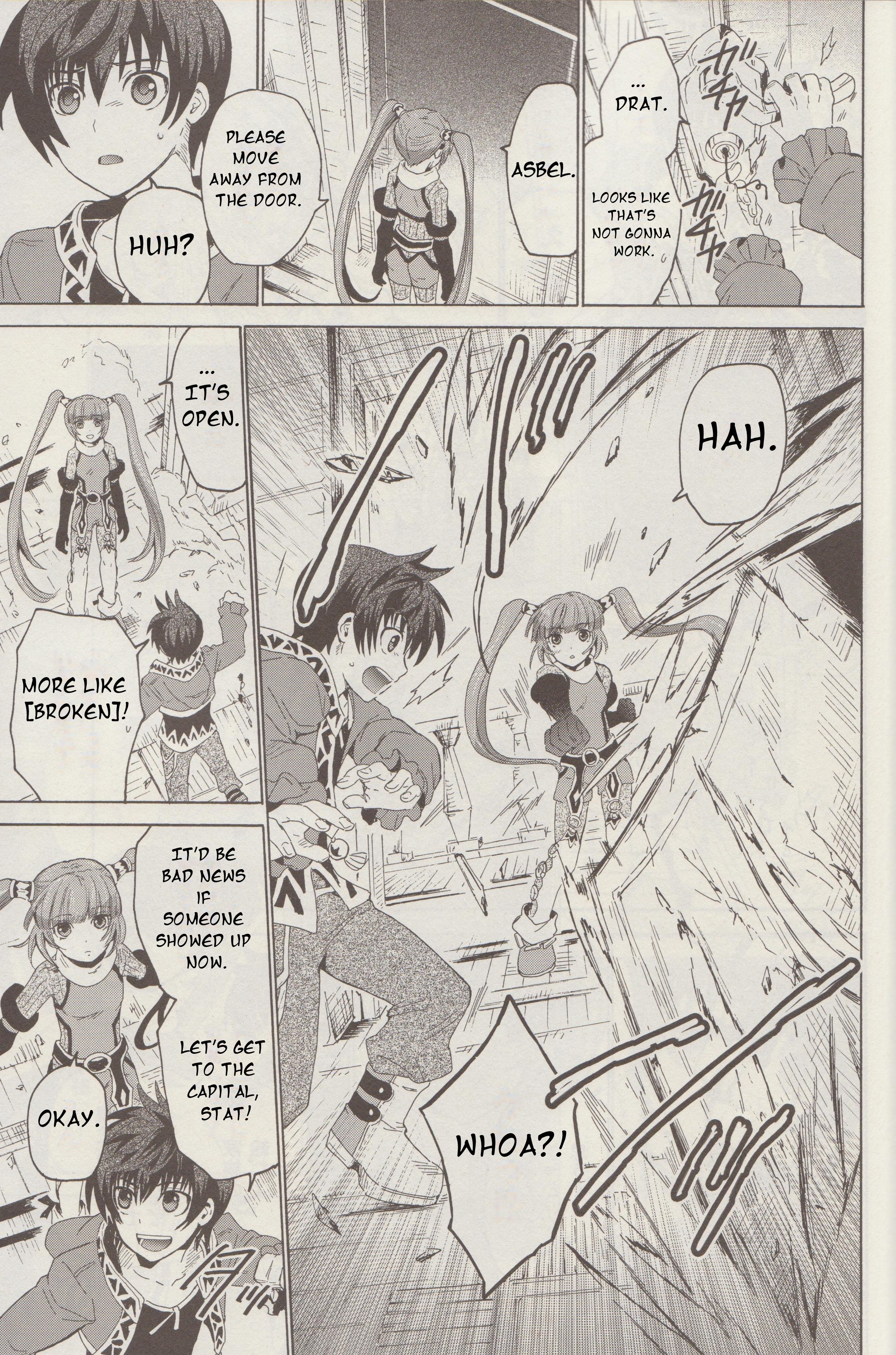 Tales of Graces f The Royal Capital 第6页