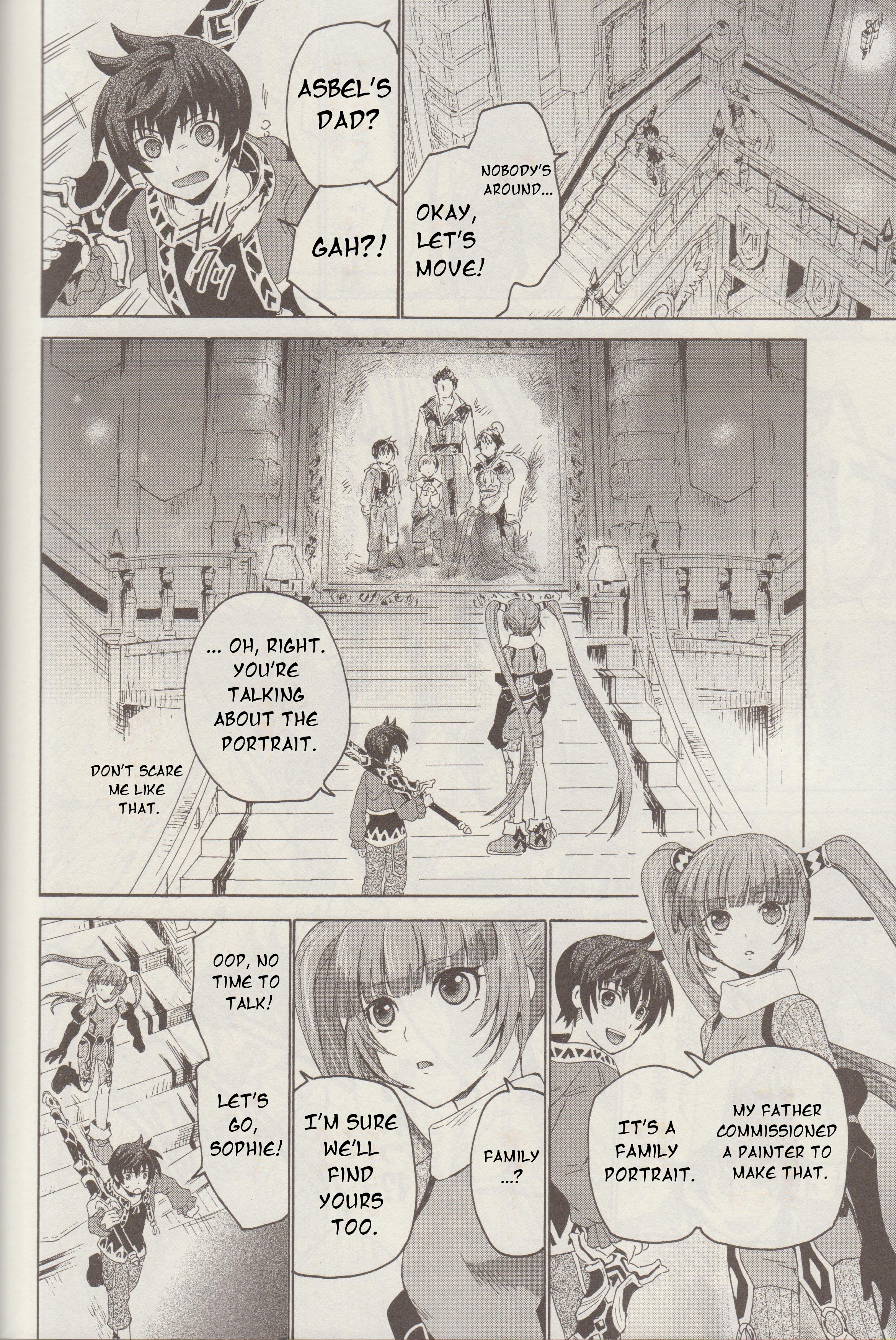 Tales of Graces f The Royal Capital 第7页