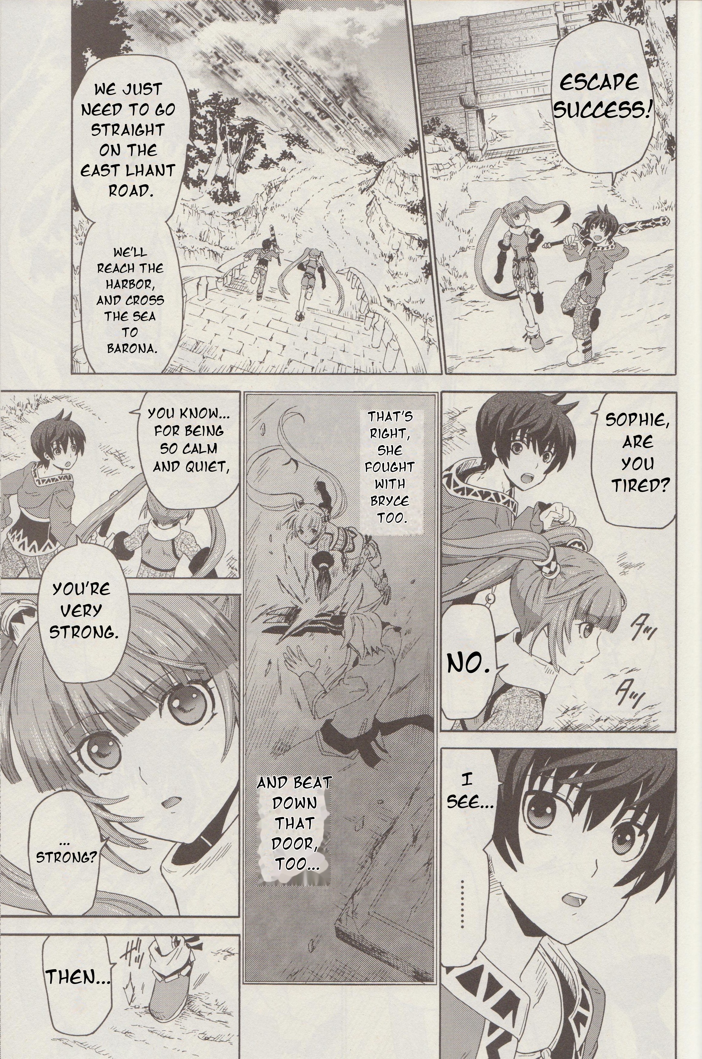 Tales of Graces f The Royal Capital 第8页