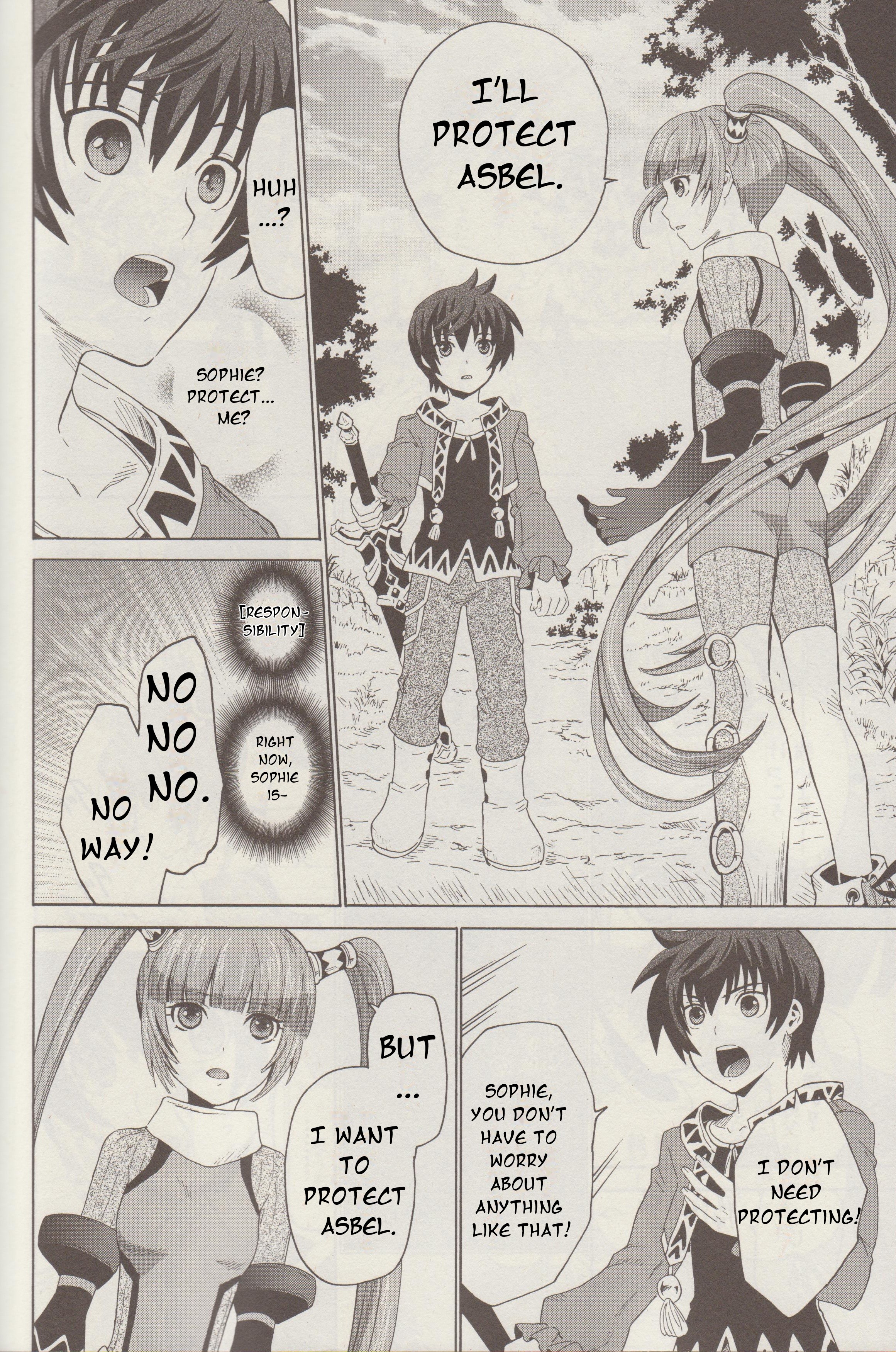 Tales of Graces f The Royal Capital 第9页