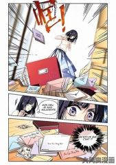 Star Dream Idol Project Ch. 3 第12页