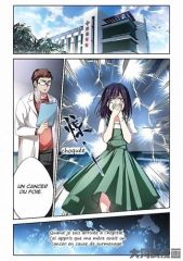 Star Dream Idol Project Ch. 3 第3页