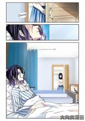 Star Dream Idol Project Ch. 3 第4页