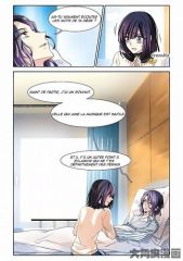 Star Dream Idol Project Ch. 3 第8页