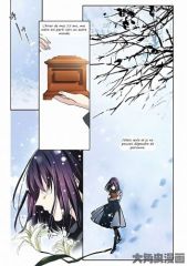 Star Dream Idol Project Ch. 3 第10页