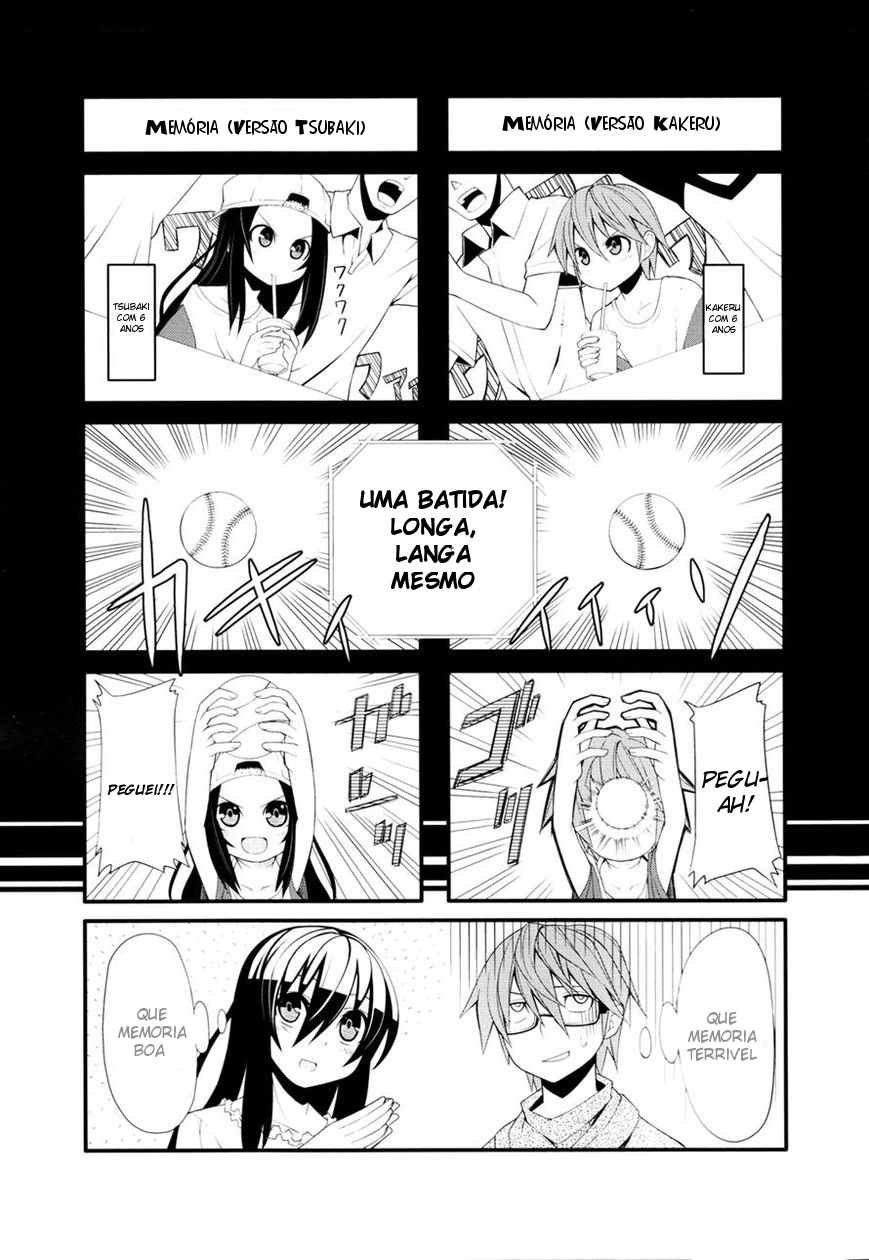 Near Equal Vol. 1 Ch. 5 第5页