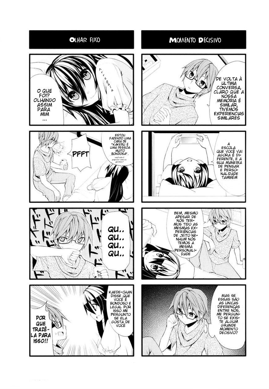 Near Equal Vol. 1 Ch. 5 第6页