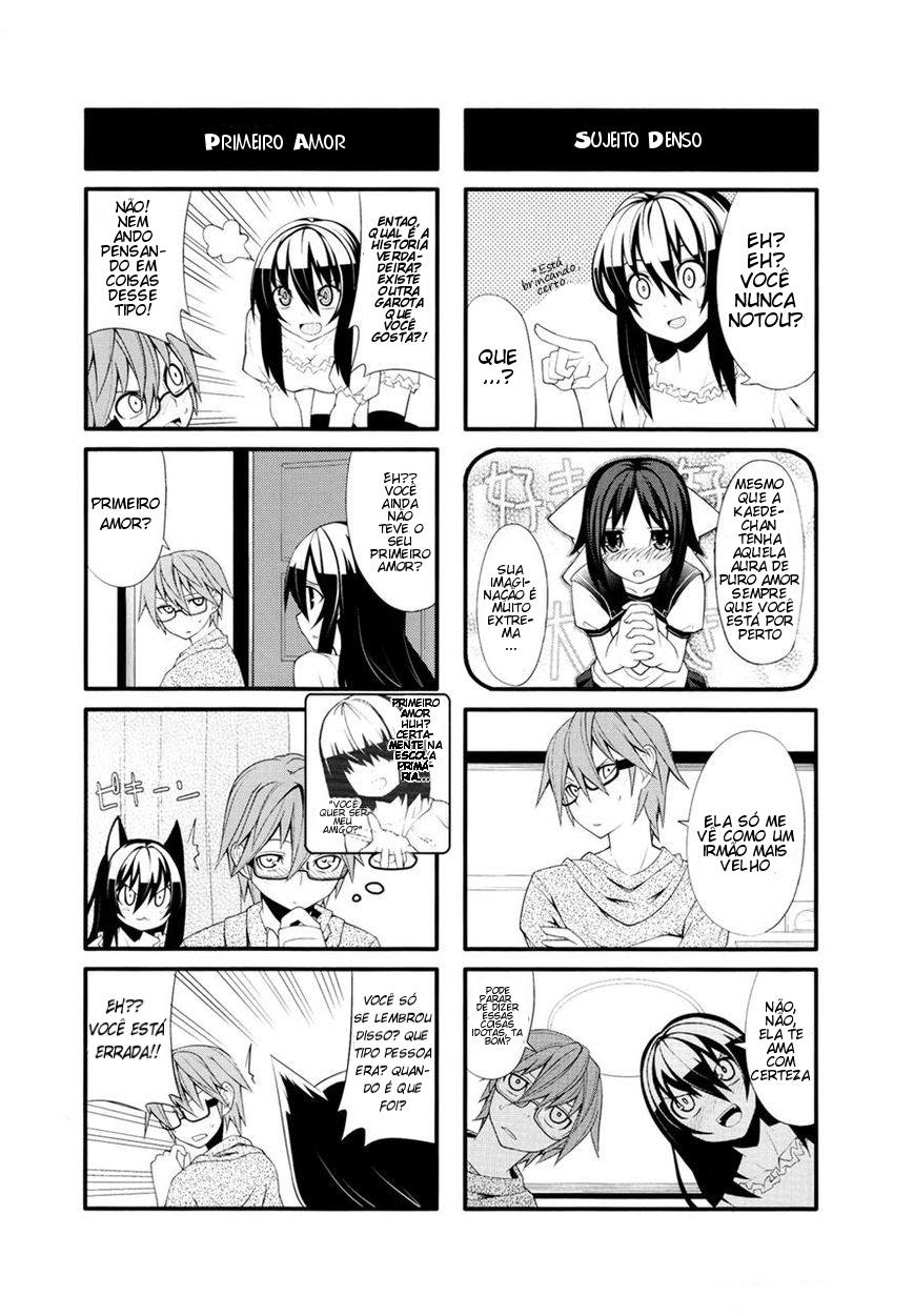 Near Equal Vol. 1 Ch. 5 第7页
