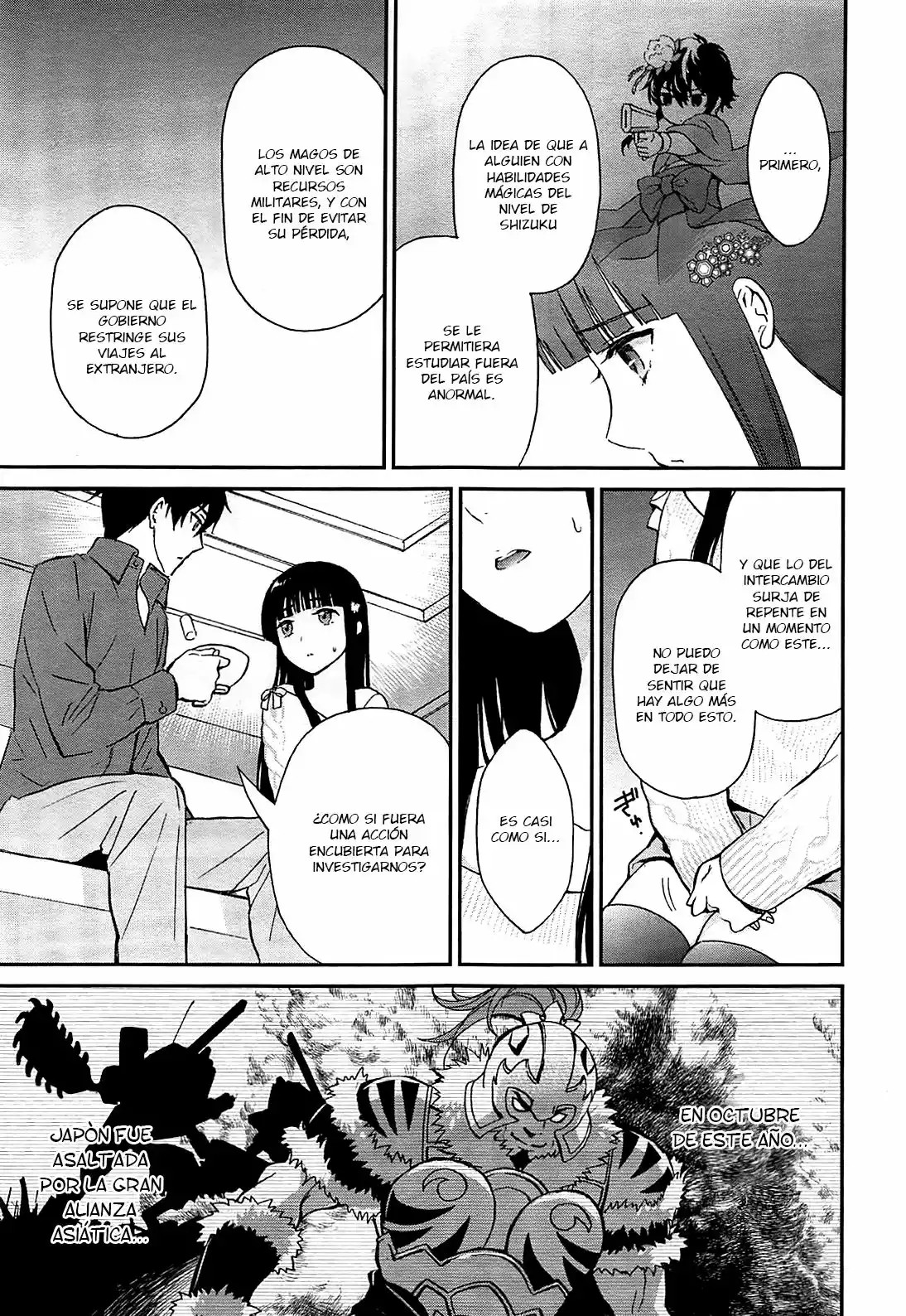 Mahouka Koukou no Rettousei - Raihousha-hen Vol. 1 Ch. 1 第11页