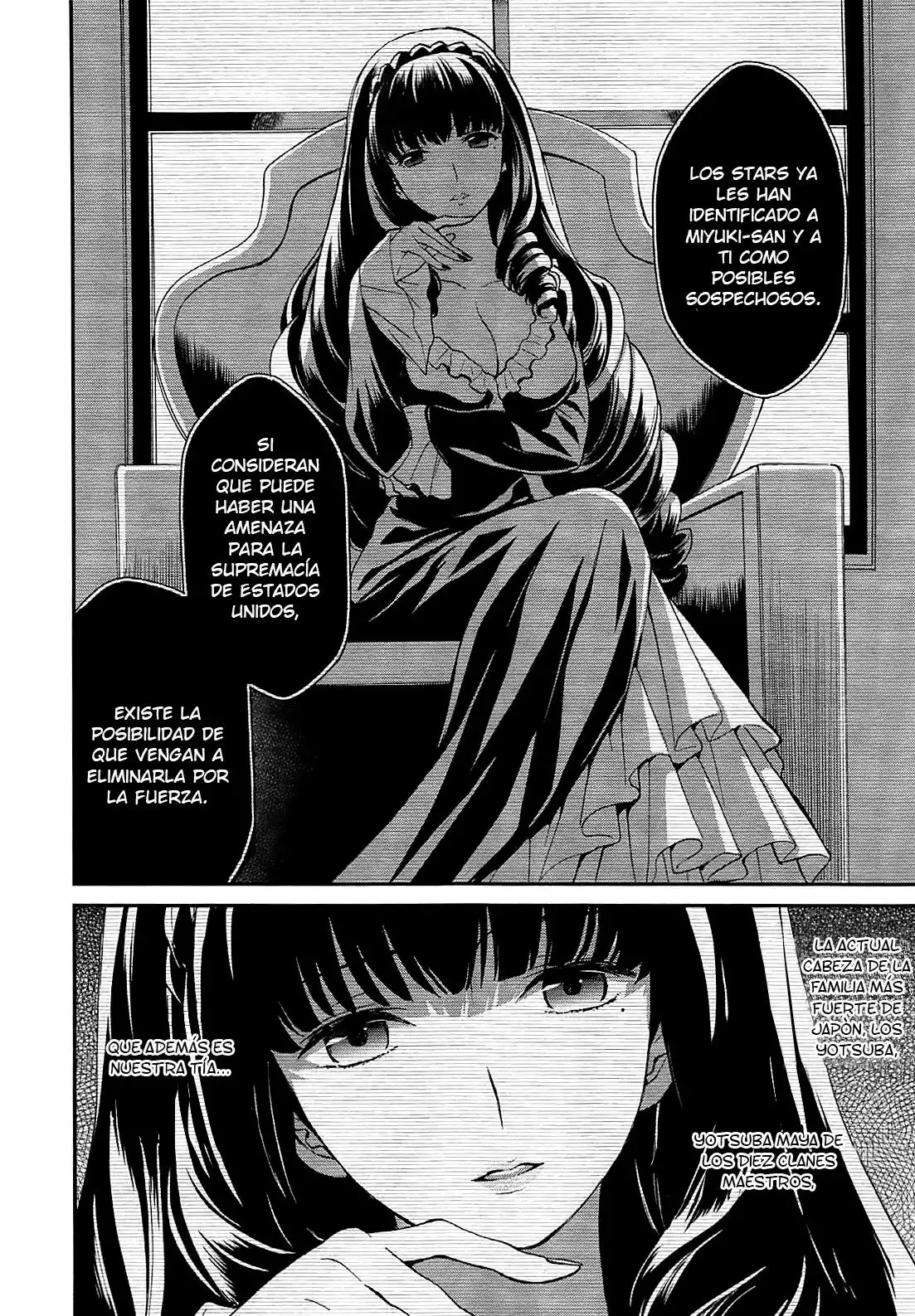 Mahouka Koukou no Rettousei - Raihousha-hen Vol. 1 Ch. 1 第14页
