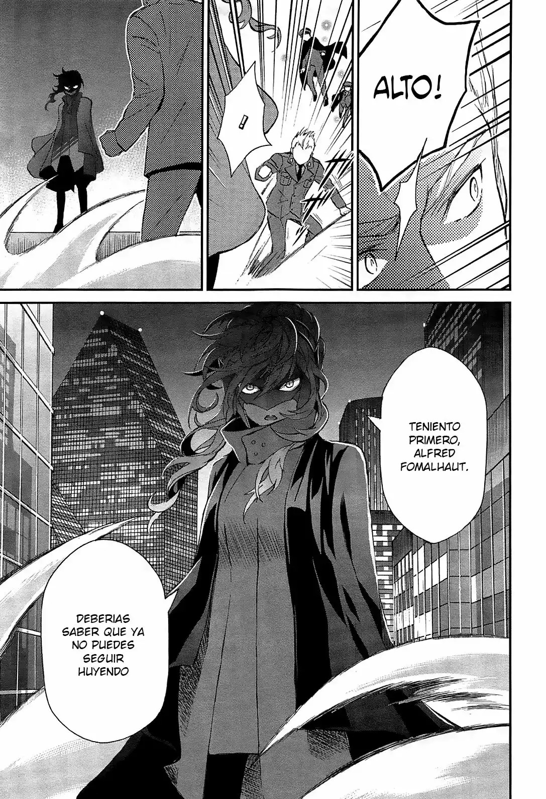 Mahouka Koukou no Rettousei - Raihousha-hen Vol. 1 Ch. 1 第17页