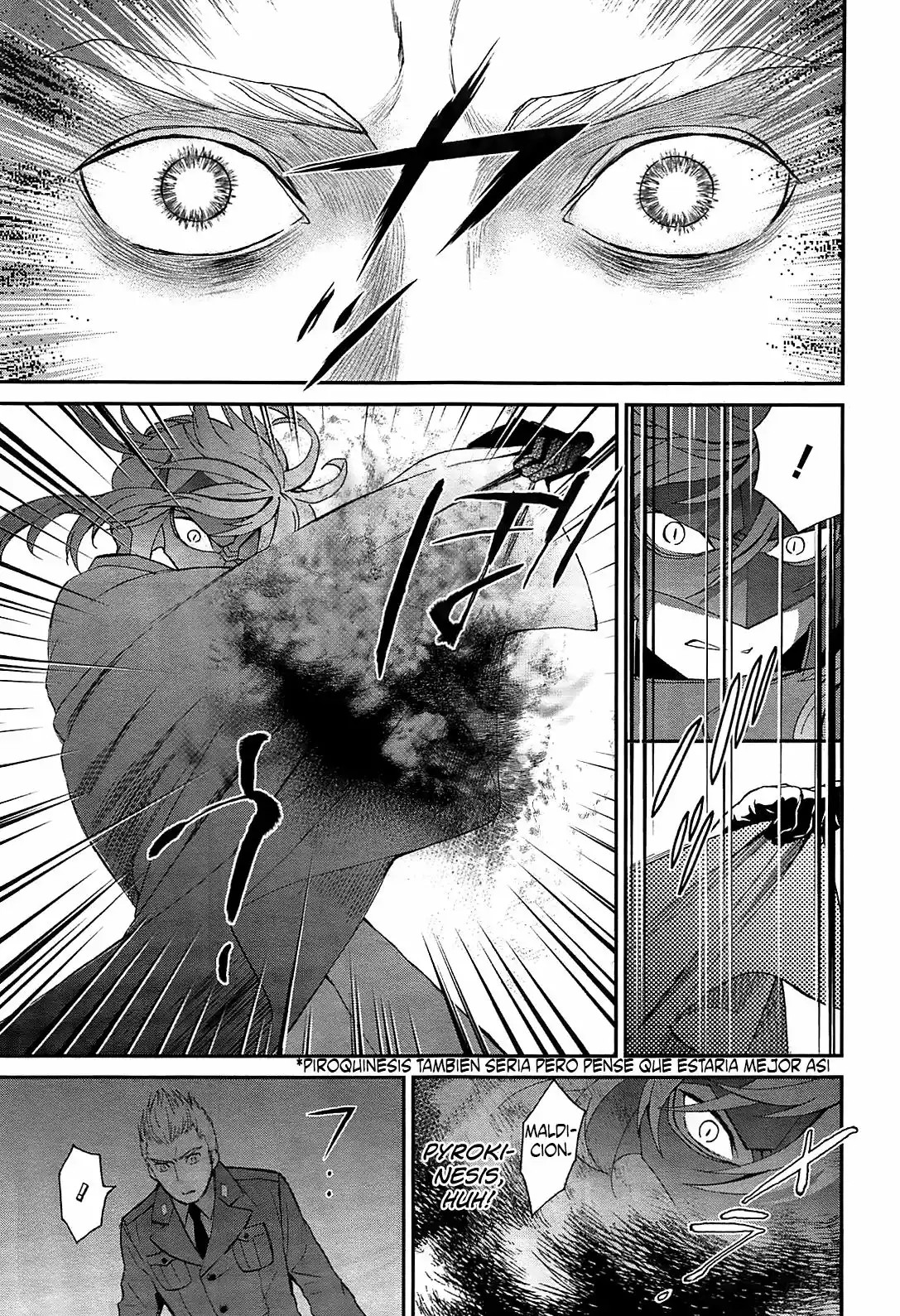 Mahouka Koukou no Rettousei - Raihousha-hen Vol. 1 Ch. 1 第19页