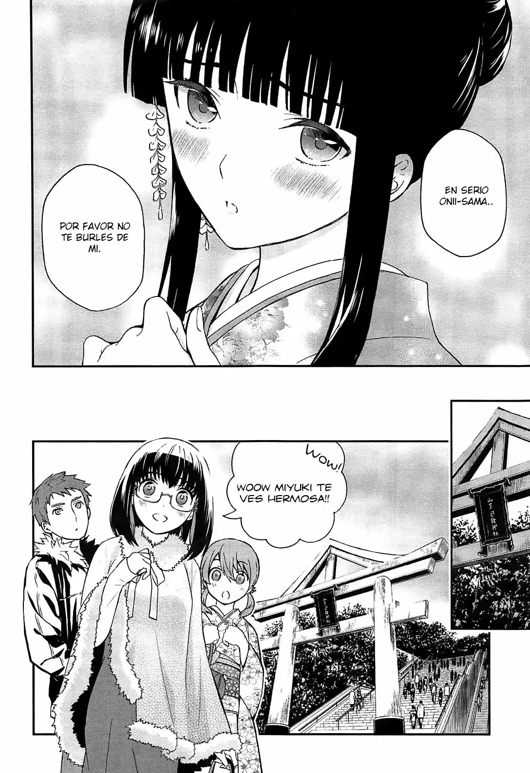 Mahouka Koukou no Rettousei - Raihousha-hen Vol. 1 Ch. 1 第24页