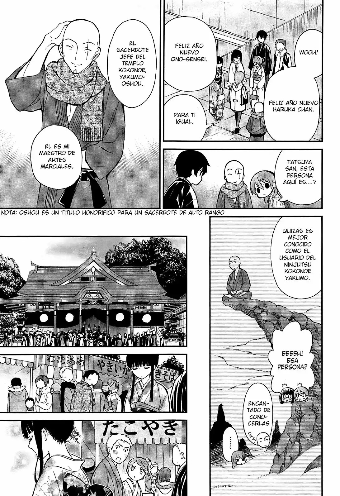 Mahouka Koukou no Rettousei - Raihousha-hen Vol. 1 Ch. 1 第27页