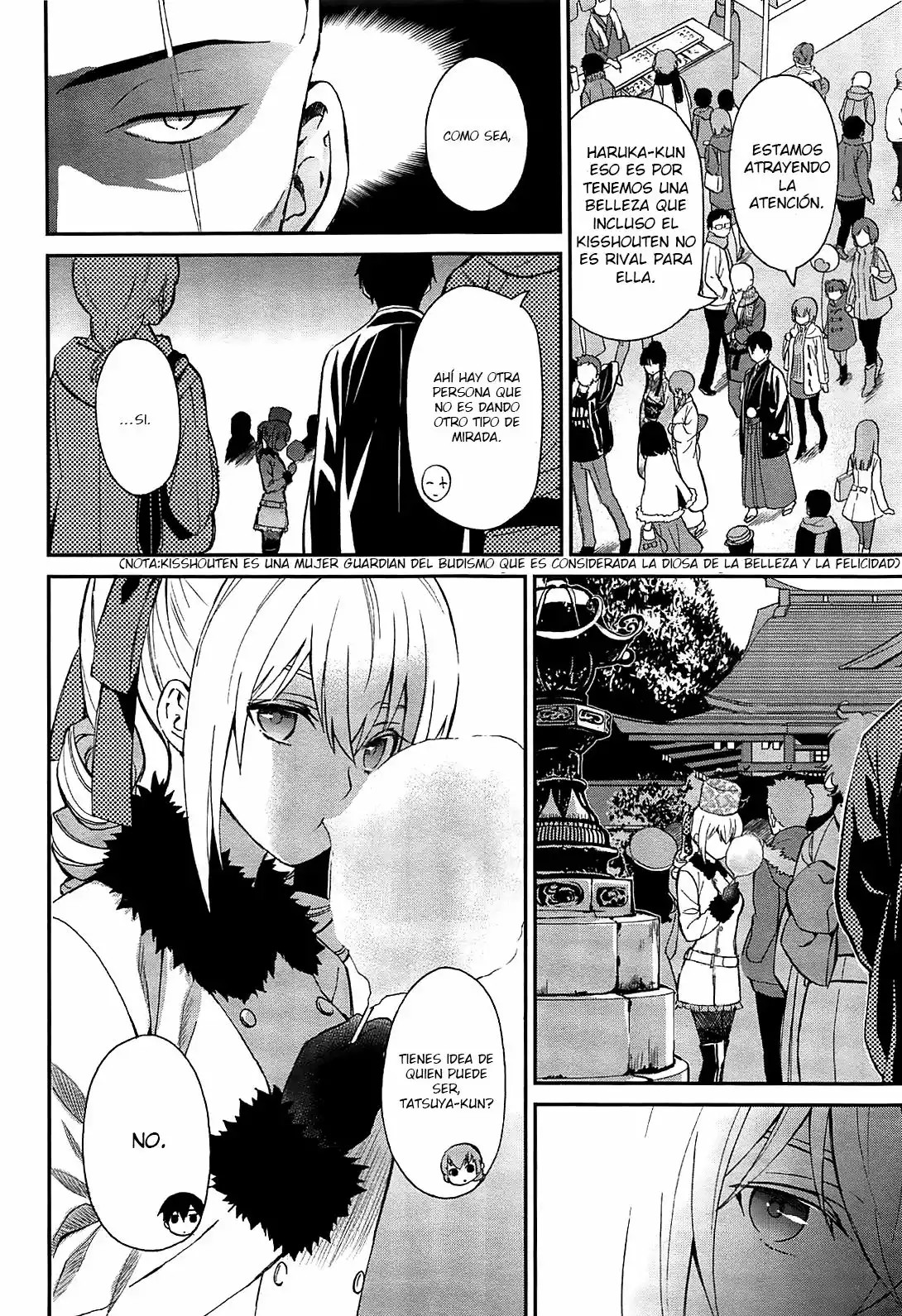 Mahouka Koukou no Rettousei - Raihousha-hen Vol. 1 Ch. 1 第28页