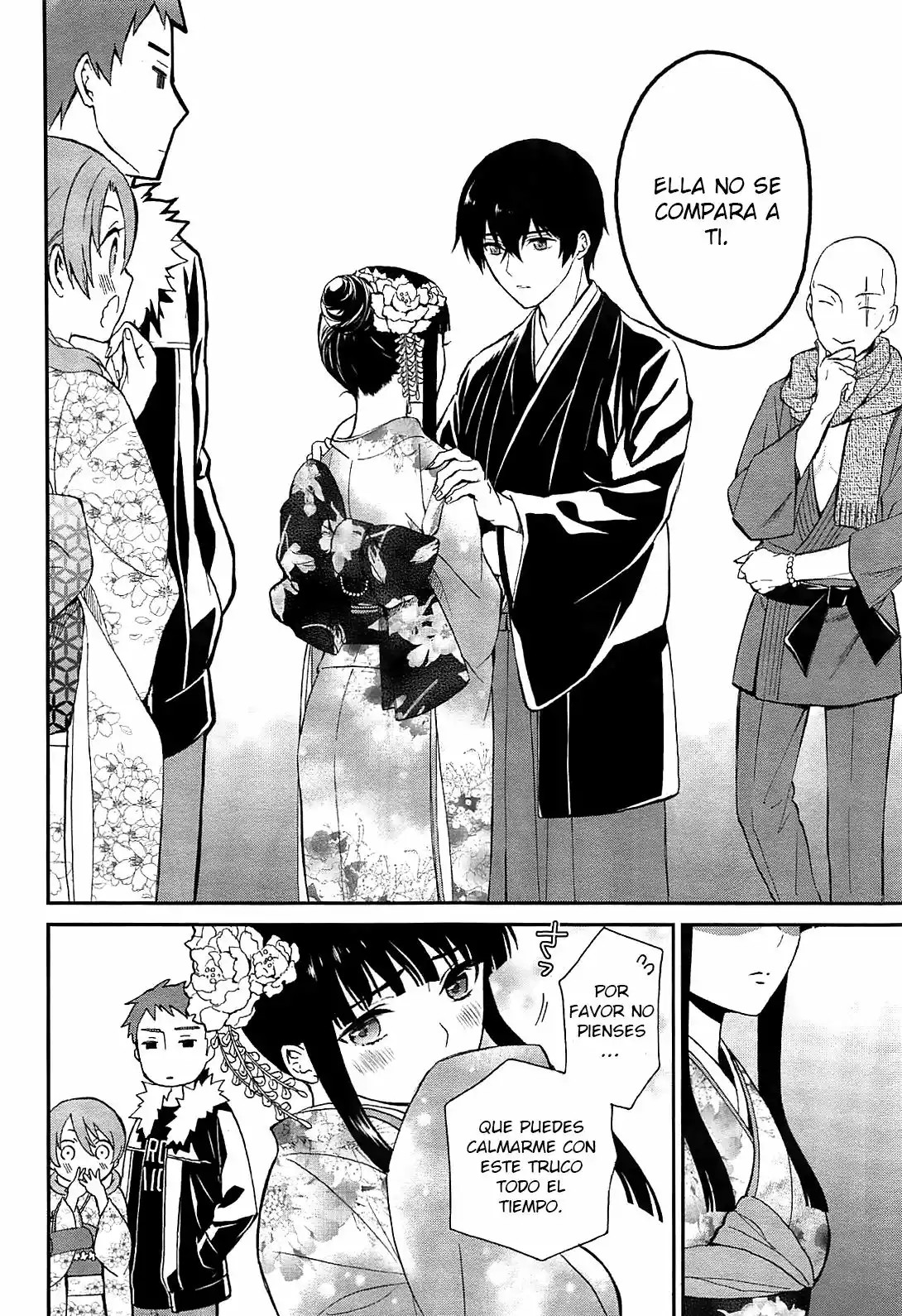 Mahouka Koukou no Rettousei - Raihousha-hen Vol. 1 Ch. 1 第30页