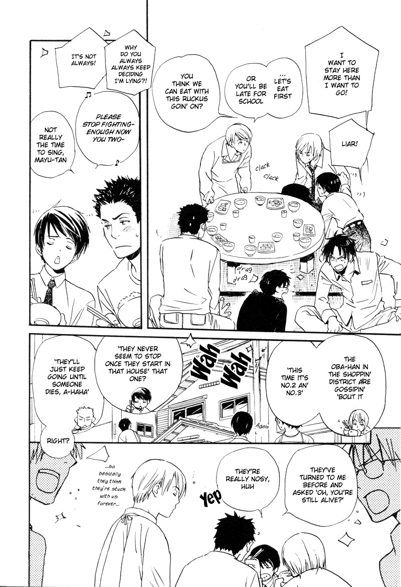 Isoganaide Vol. 1 Ch. 2 第16页
