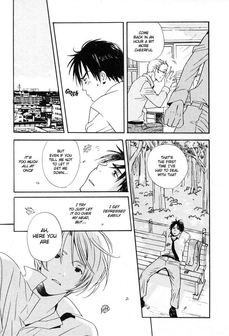 Isoganaide Vol. 1 Ch. 2 第19页