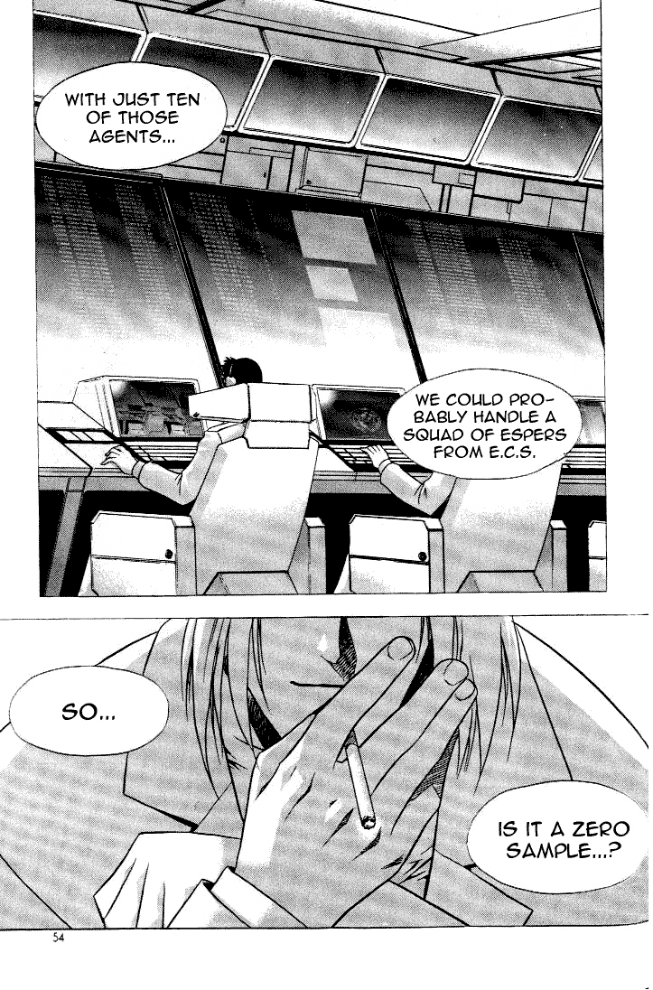 Zero: Sijak ui Gwan Vol. 1 Ch. 2 第16页