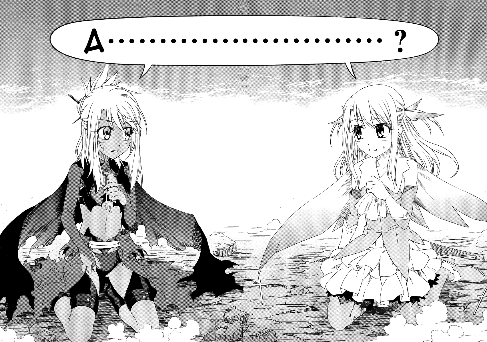 Fate/kaleid liner PRISMA☆ILLYA 2wei! Вставай, Илия! 第34页