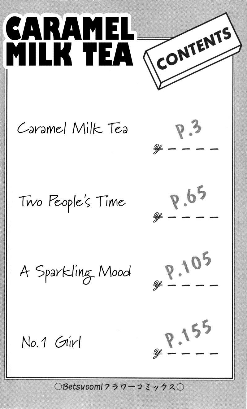 Caramel Milk Tea 第1页