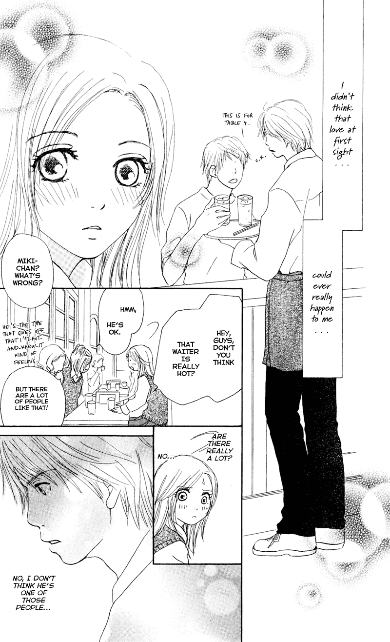 Caramel Milk Tea 第6页