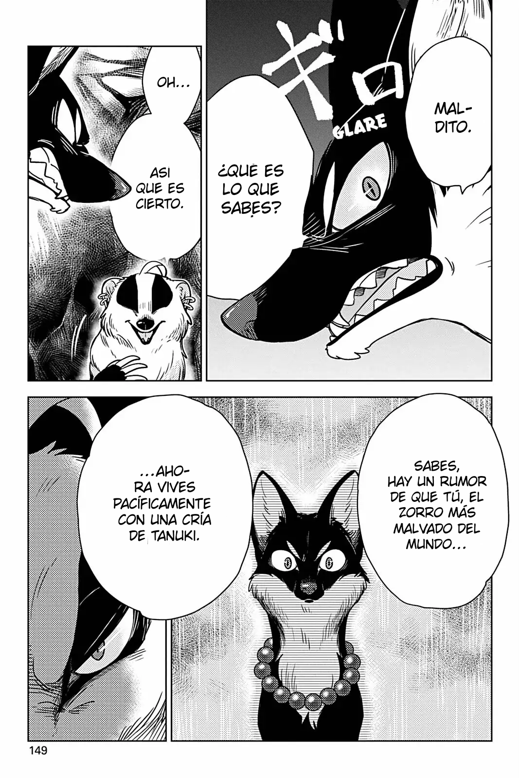 The Fox & Little Tanuki Vol. 1 Ch. 6 第17页
