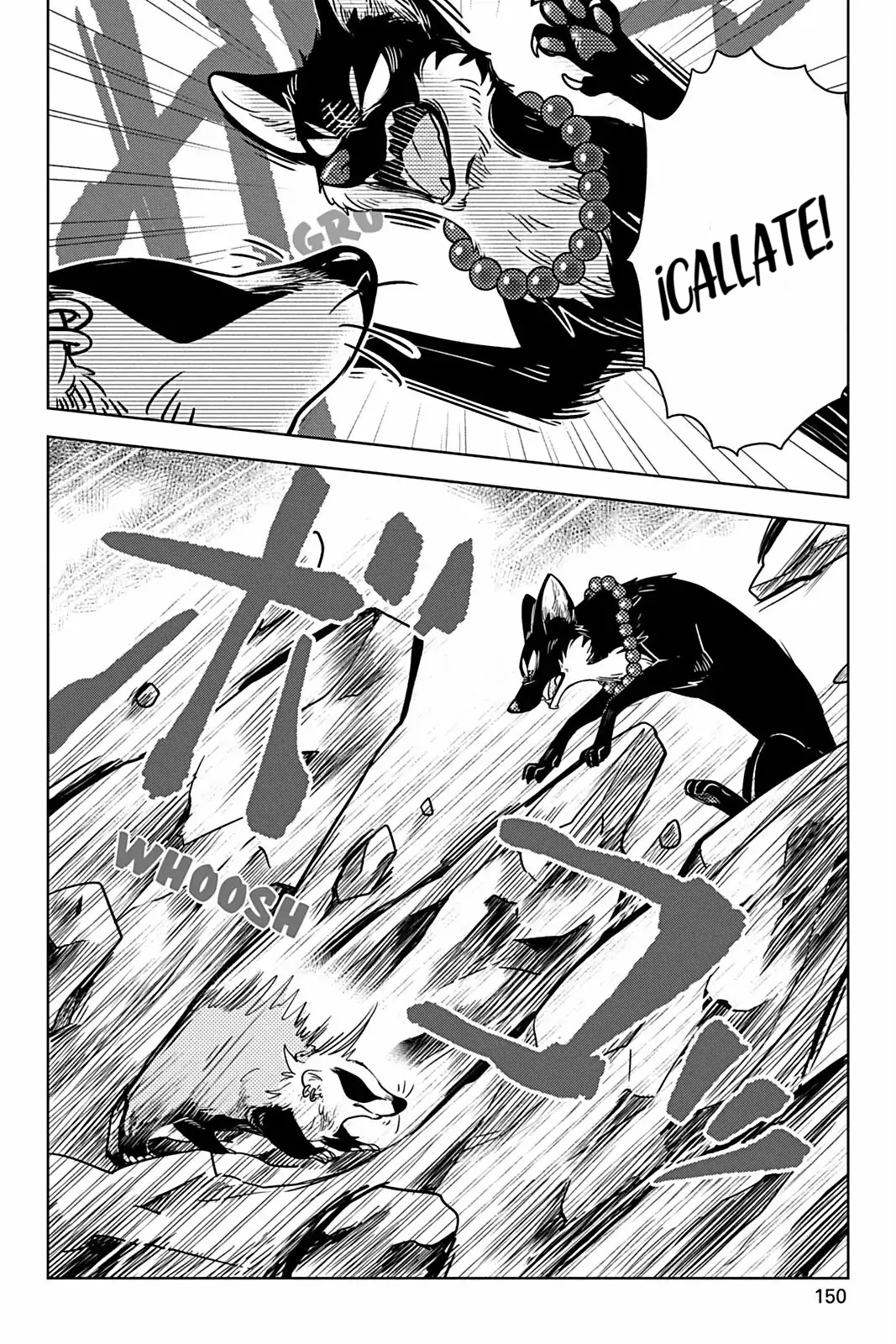 The Fox & Little Tanuki Vol. 1 Ch. 6 第18页