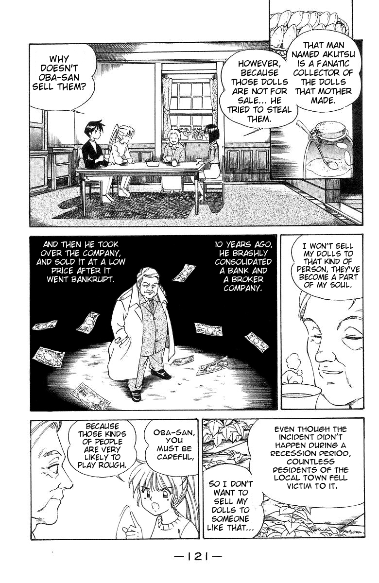 Q.E.D The Silver Eye 第13页