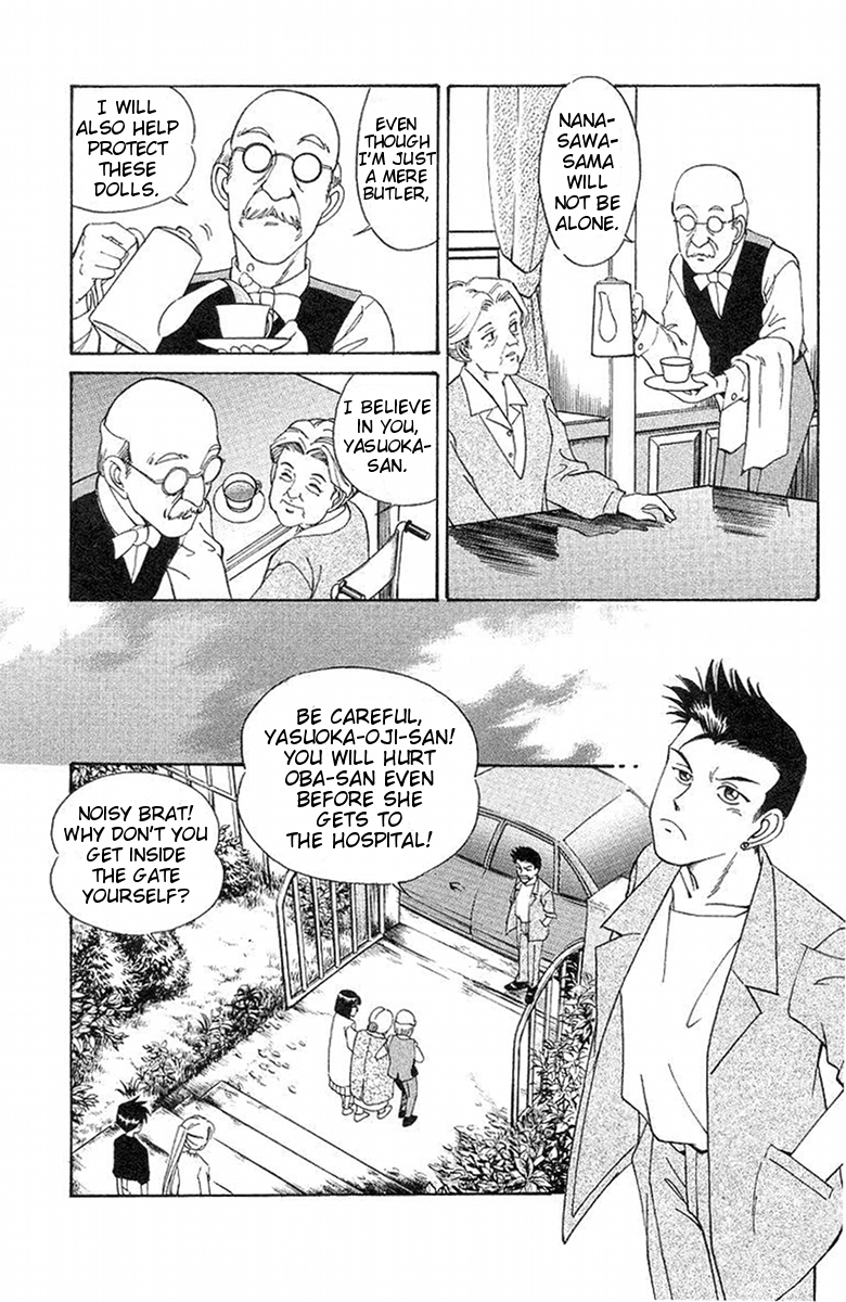 Q.E.D The Silver Eye 第15页