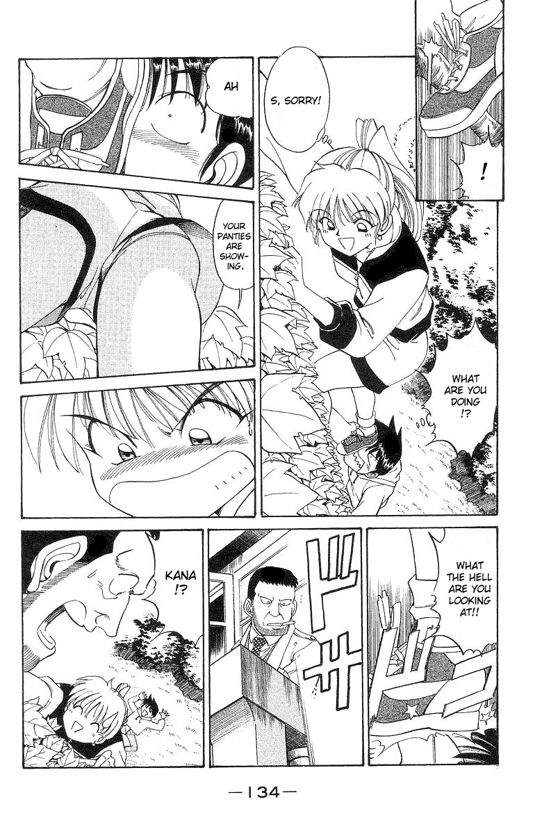 Q.E.D The Silver Eye 第26页