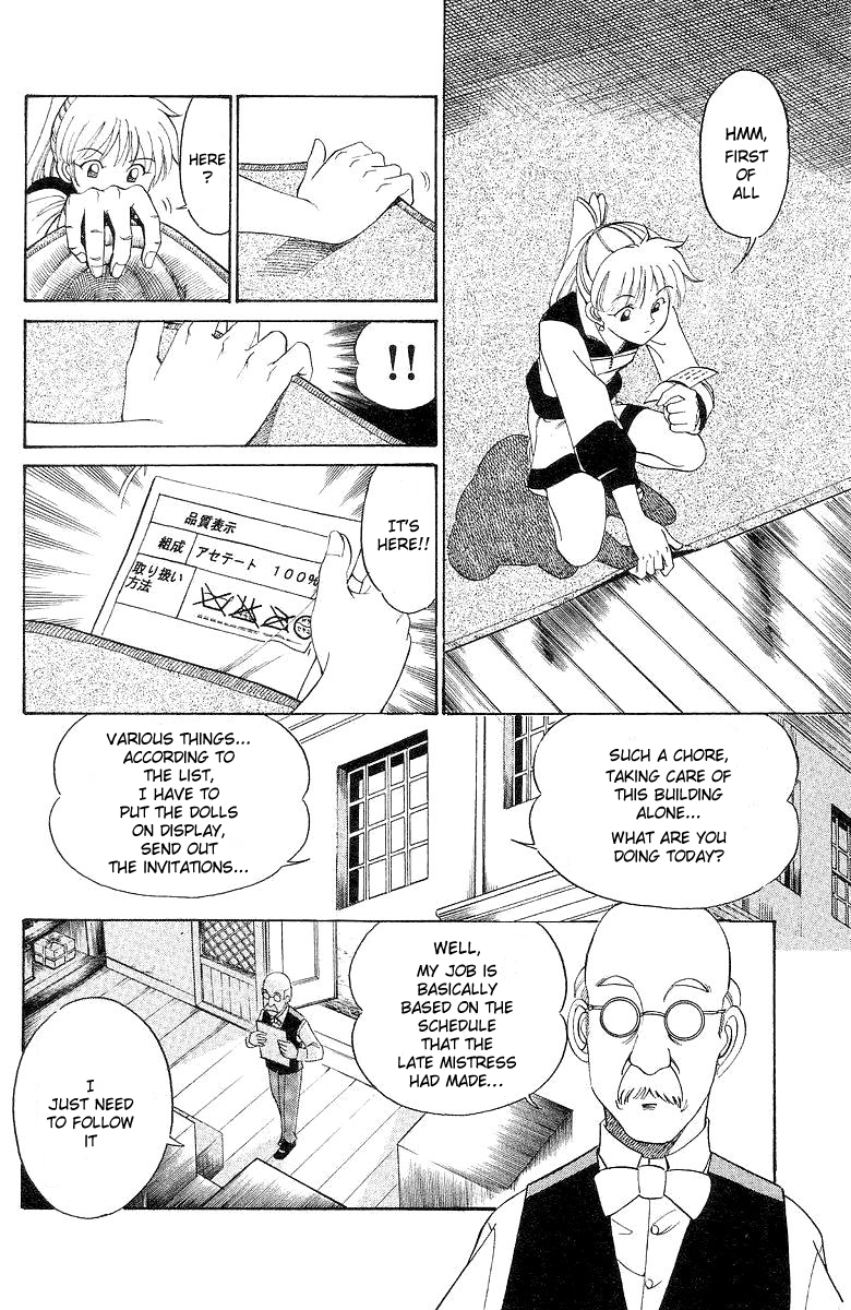 Q.E.D The Silver Eye 第52页