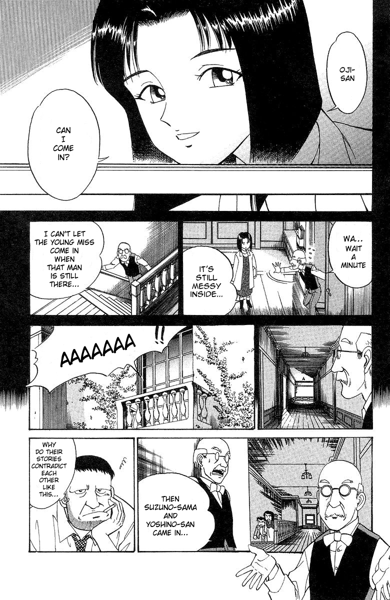 Q.E.D The Silver Eye 第55页