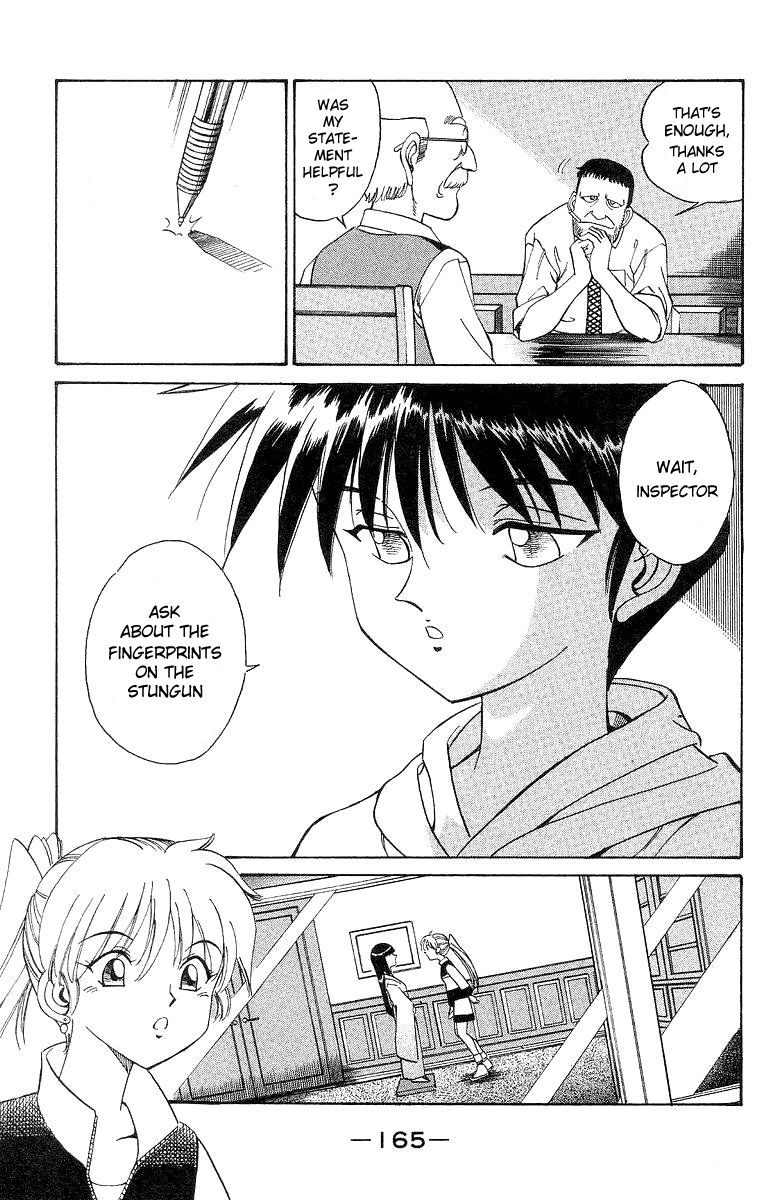 Q.E.D The Silver Eye 第57页