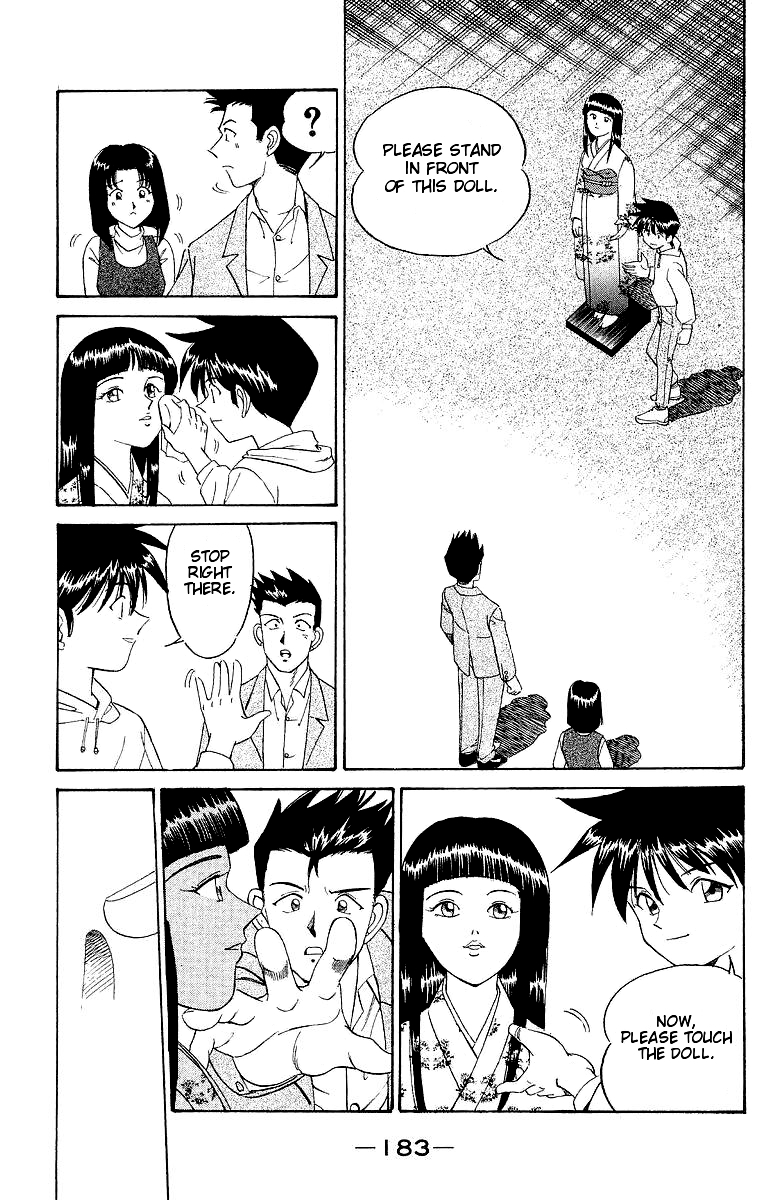 Q.E.D The Silver Eye 第75页