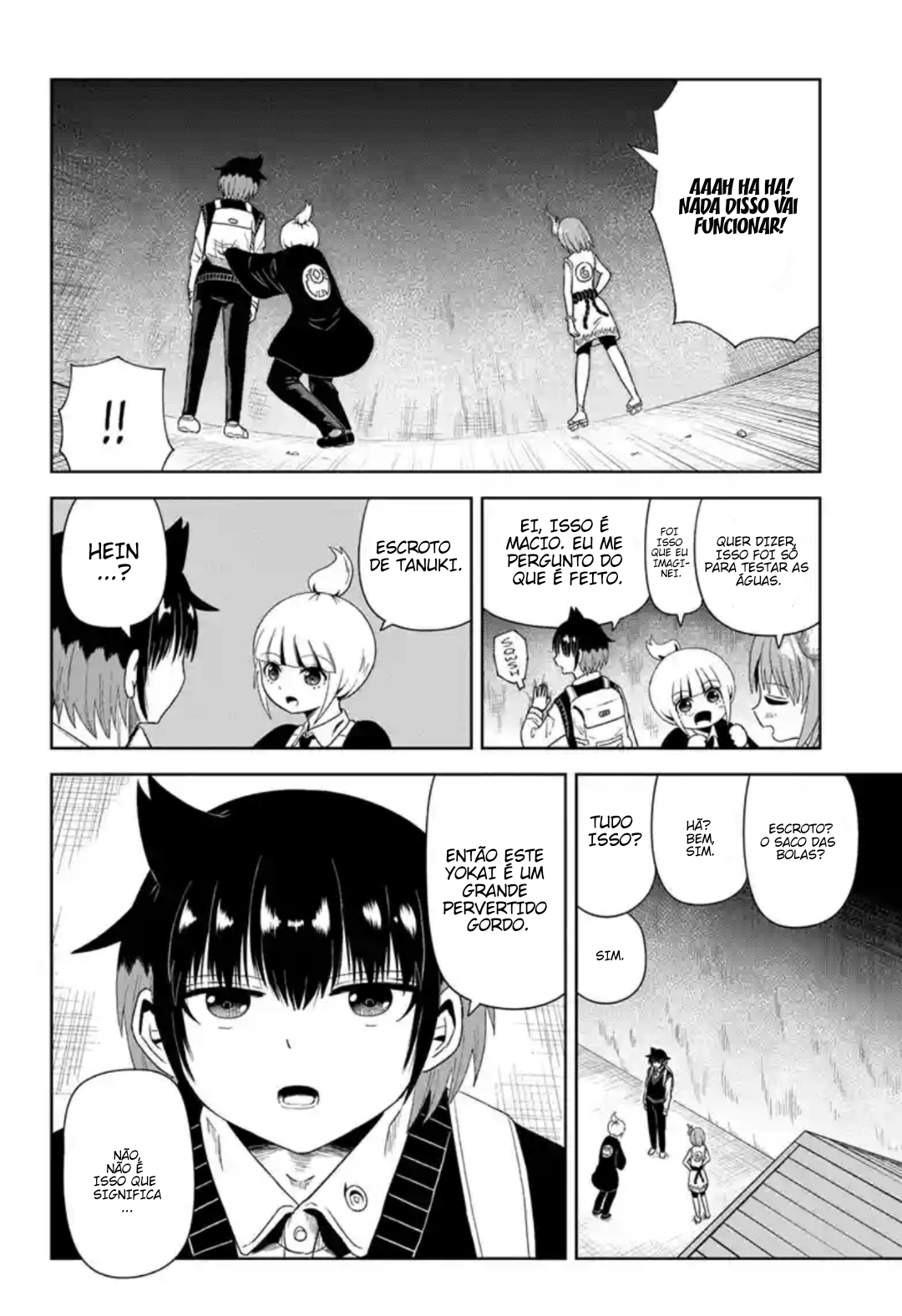 Yokai Buster Murakami Parede 第11页
