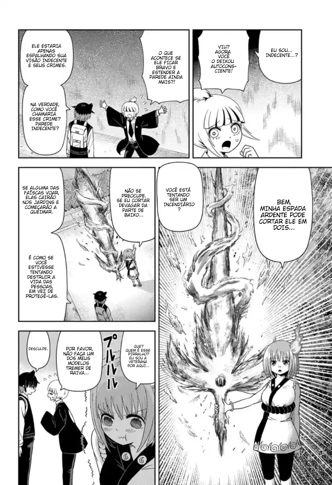Yokai Buster Murakami Parede 第13页