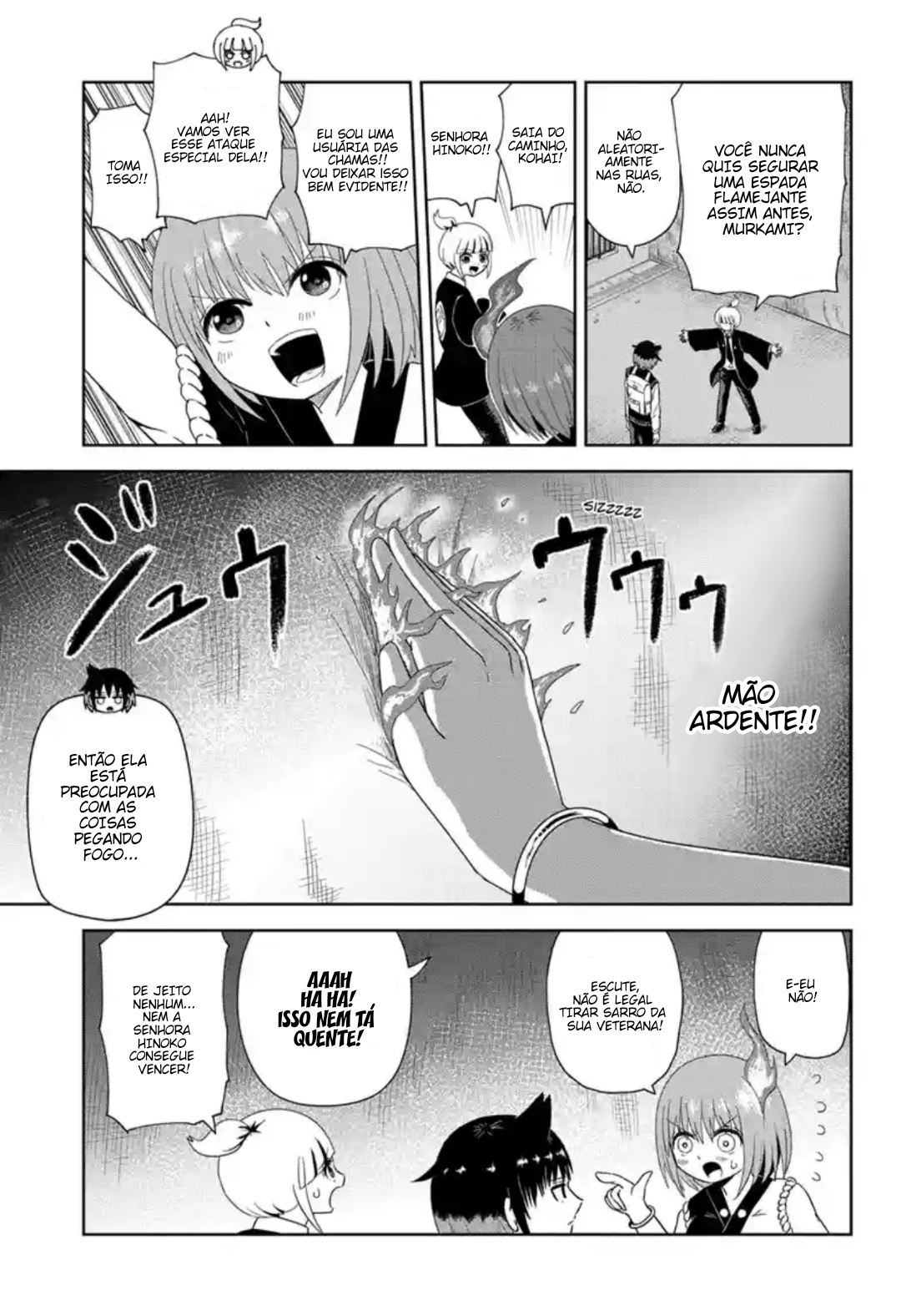 Yokai Buster Murakami Parede 第14页