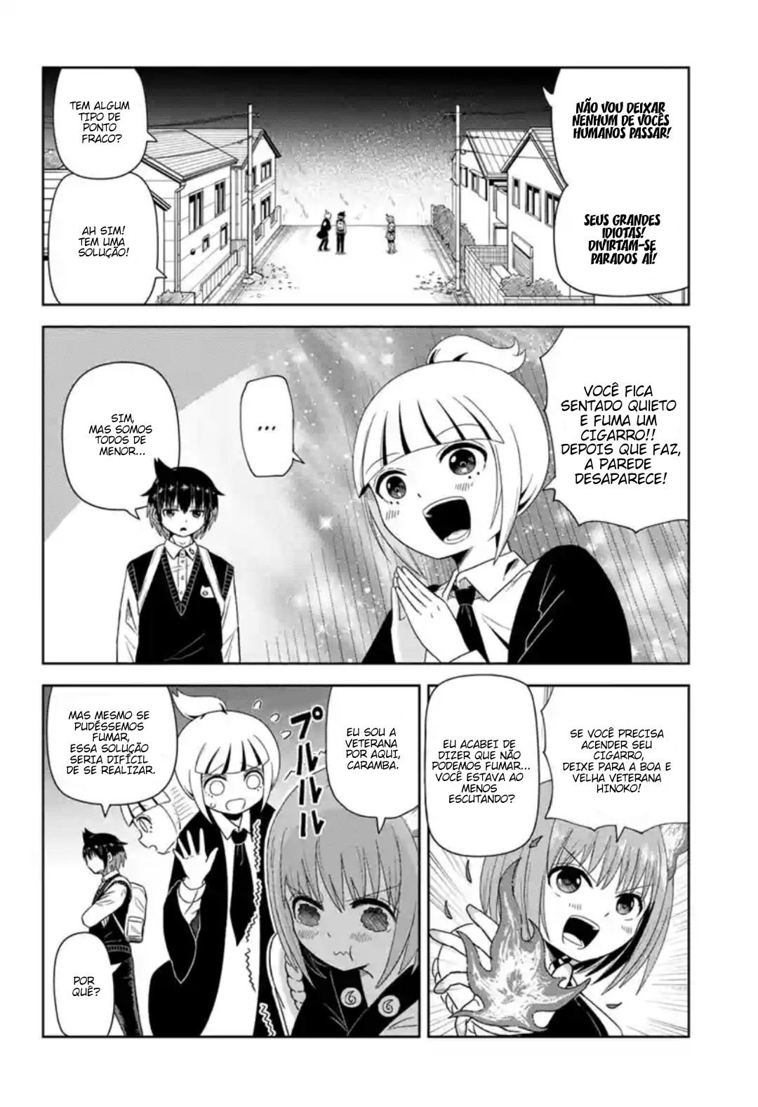 Yokai Buster Murakami Parede 第15页