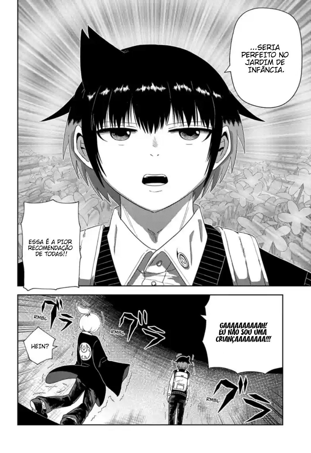 Yokai Buster Murakami Parede 第17页