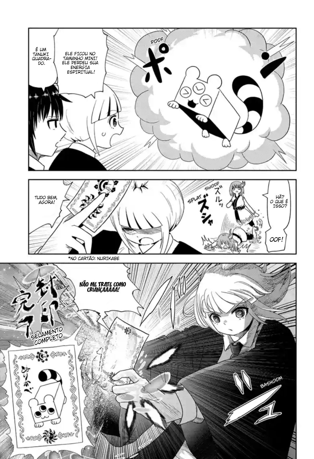 Yokai Buster Murakami Parede 第18页